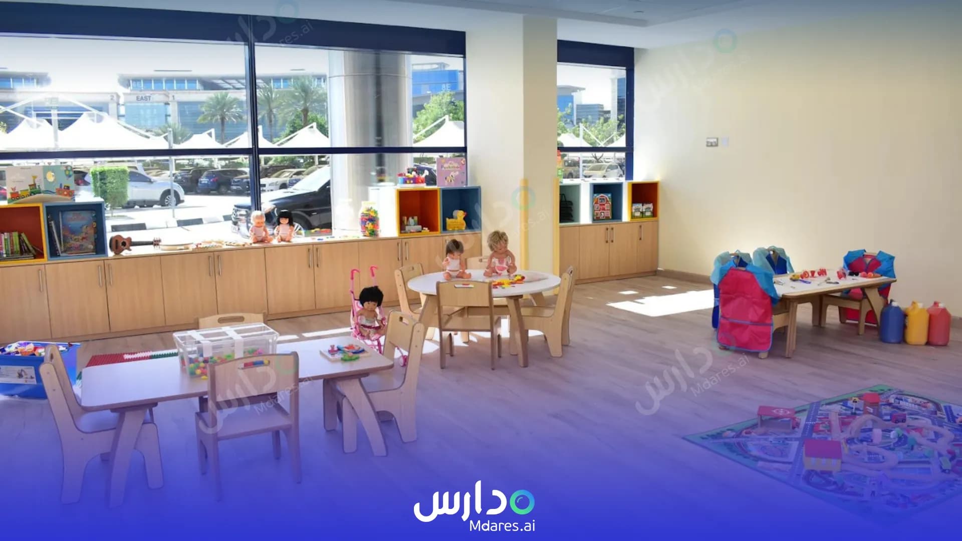 عنوان Hummingbird Nursery Dubai