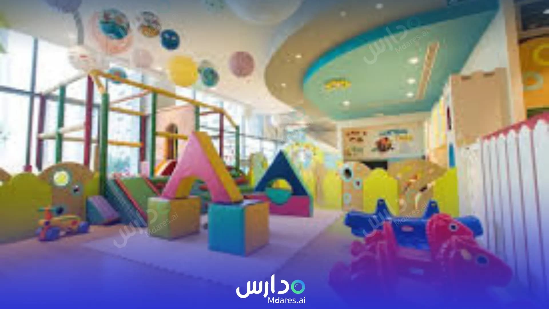 موقع Hummingbird Nursery Dubai