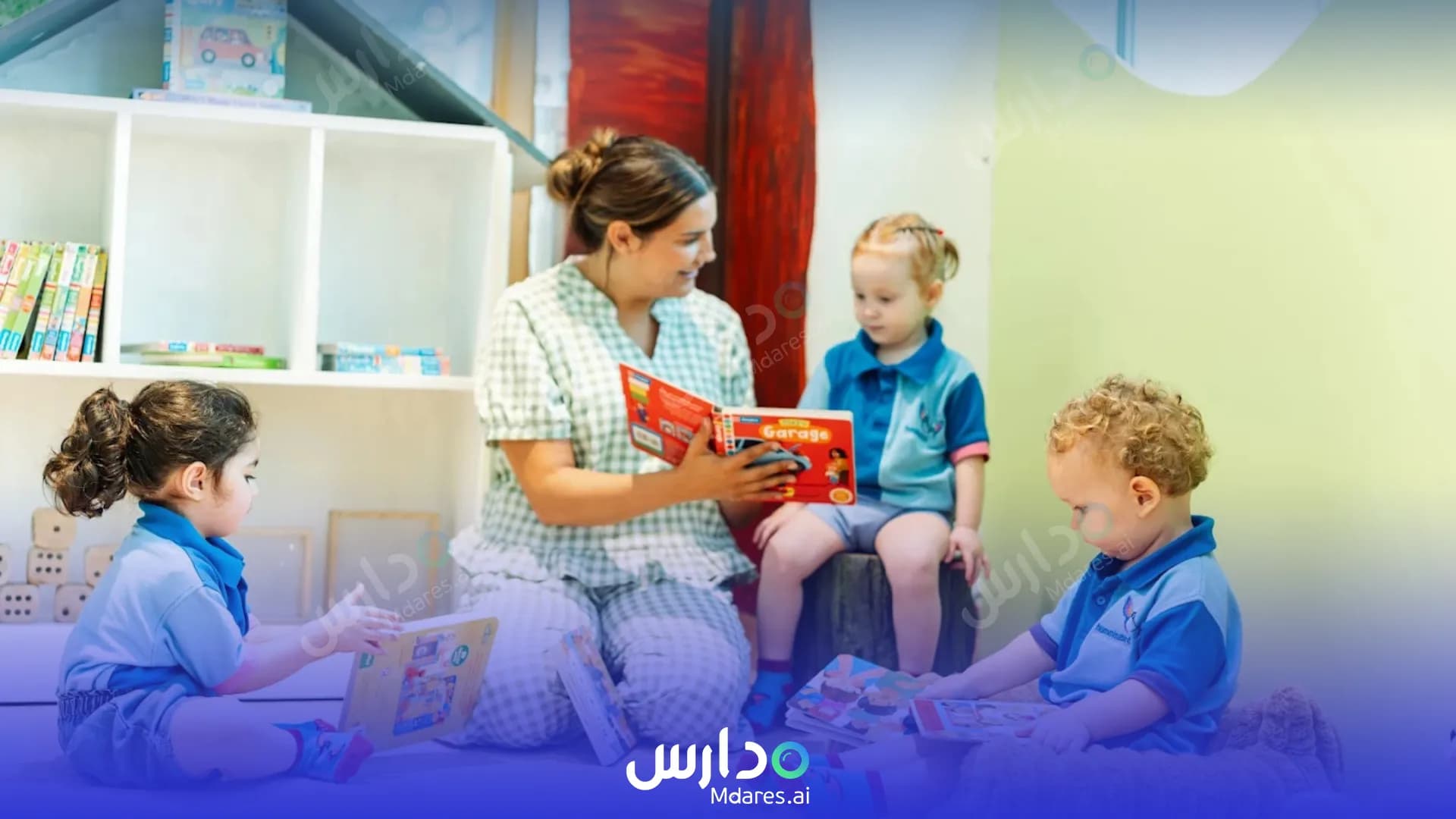رسوم Hummingbird Nursery Dubai