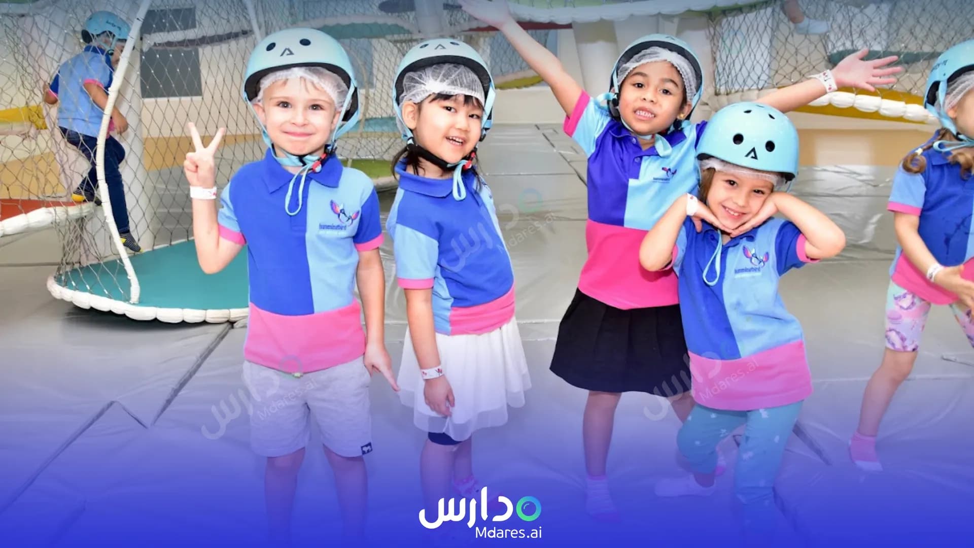 منهج Hummingbird Nursery Dubai