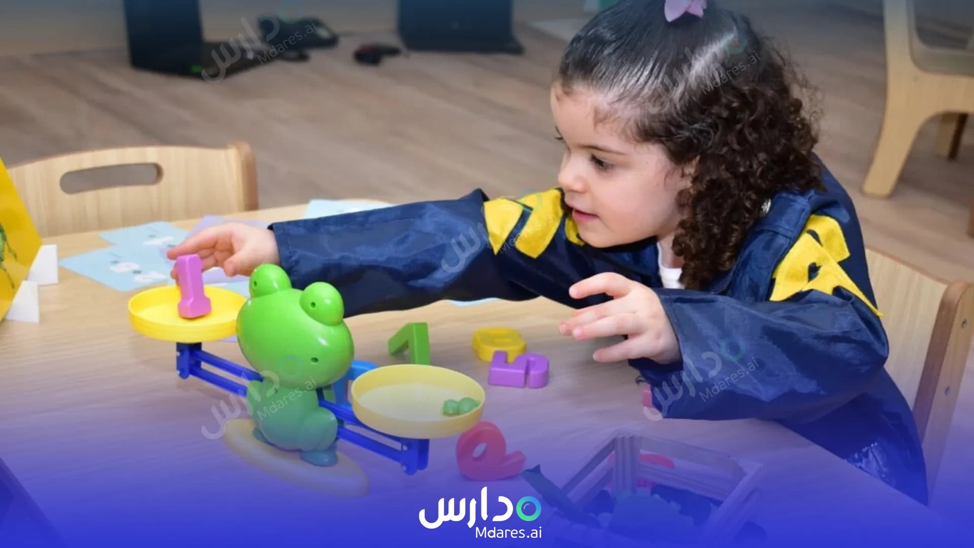 عنوان Hummingbird Nursery Dubai