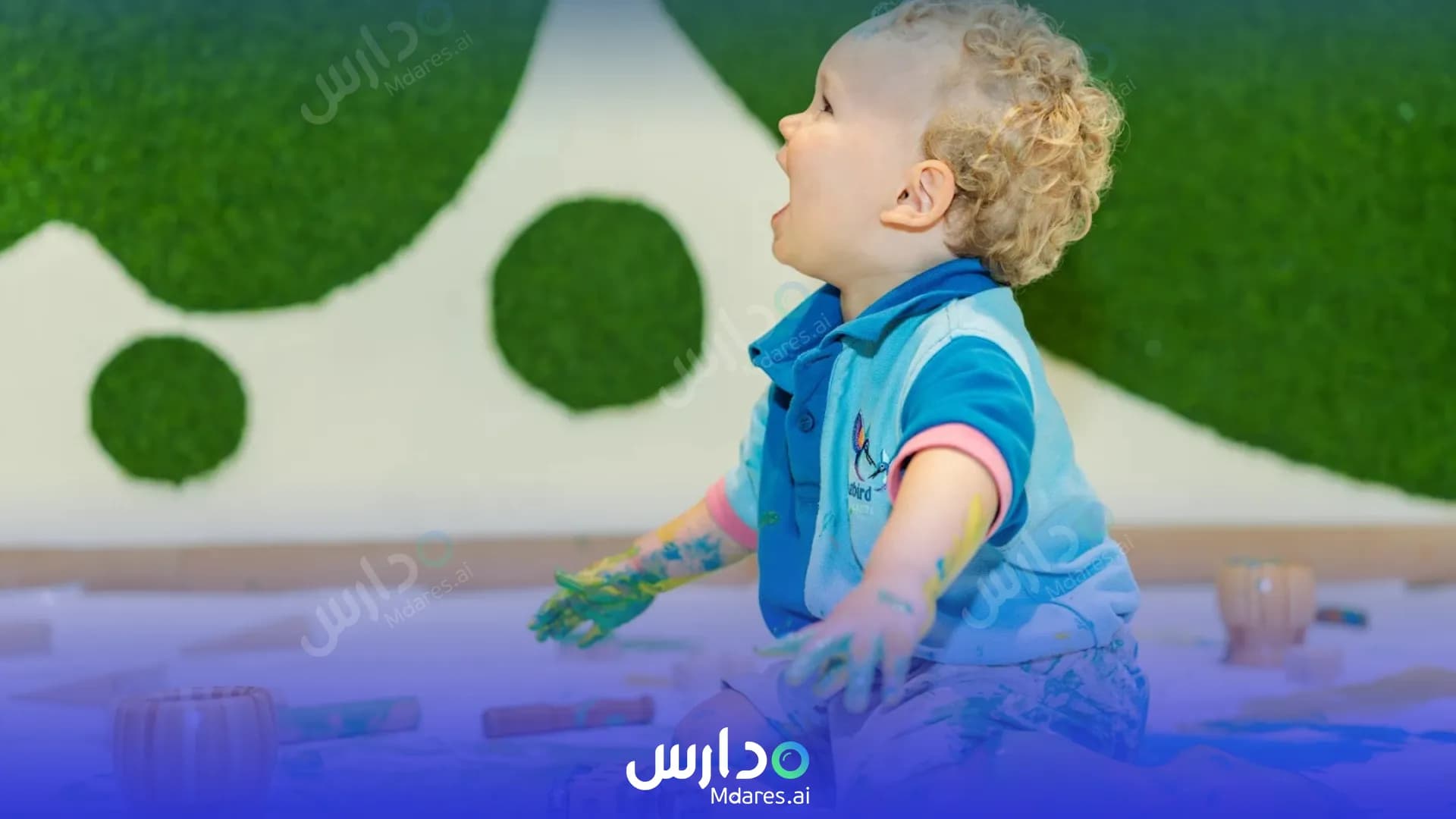 موقع Hummingbird Nursery Dubai