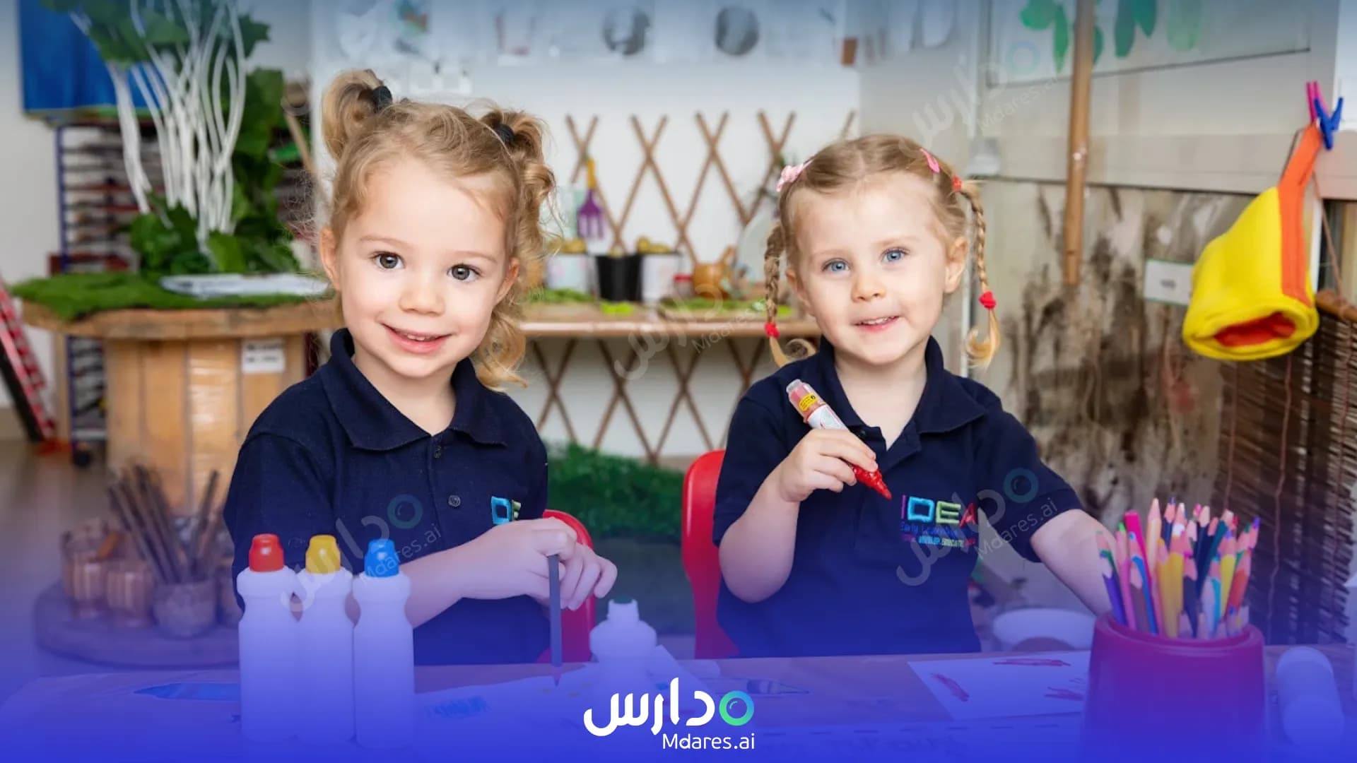 منهج IDEA Early Learning Center Dubai