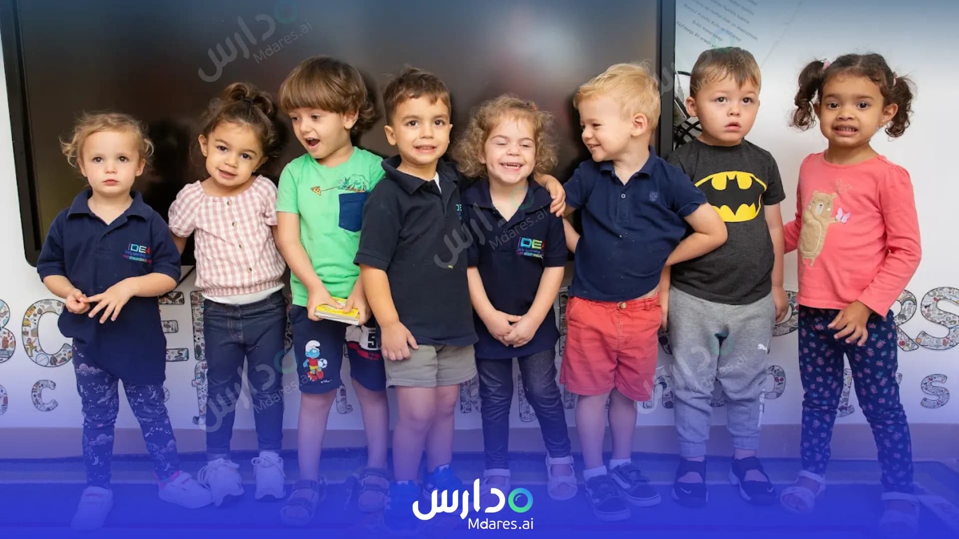 عنوان IDEA Early Learning Center Dubai