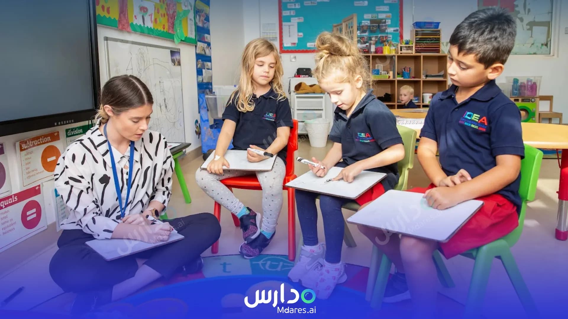 مواعيد IDEA Early Learning Center Dubai