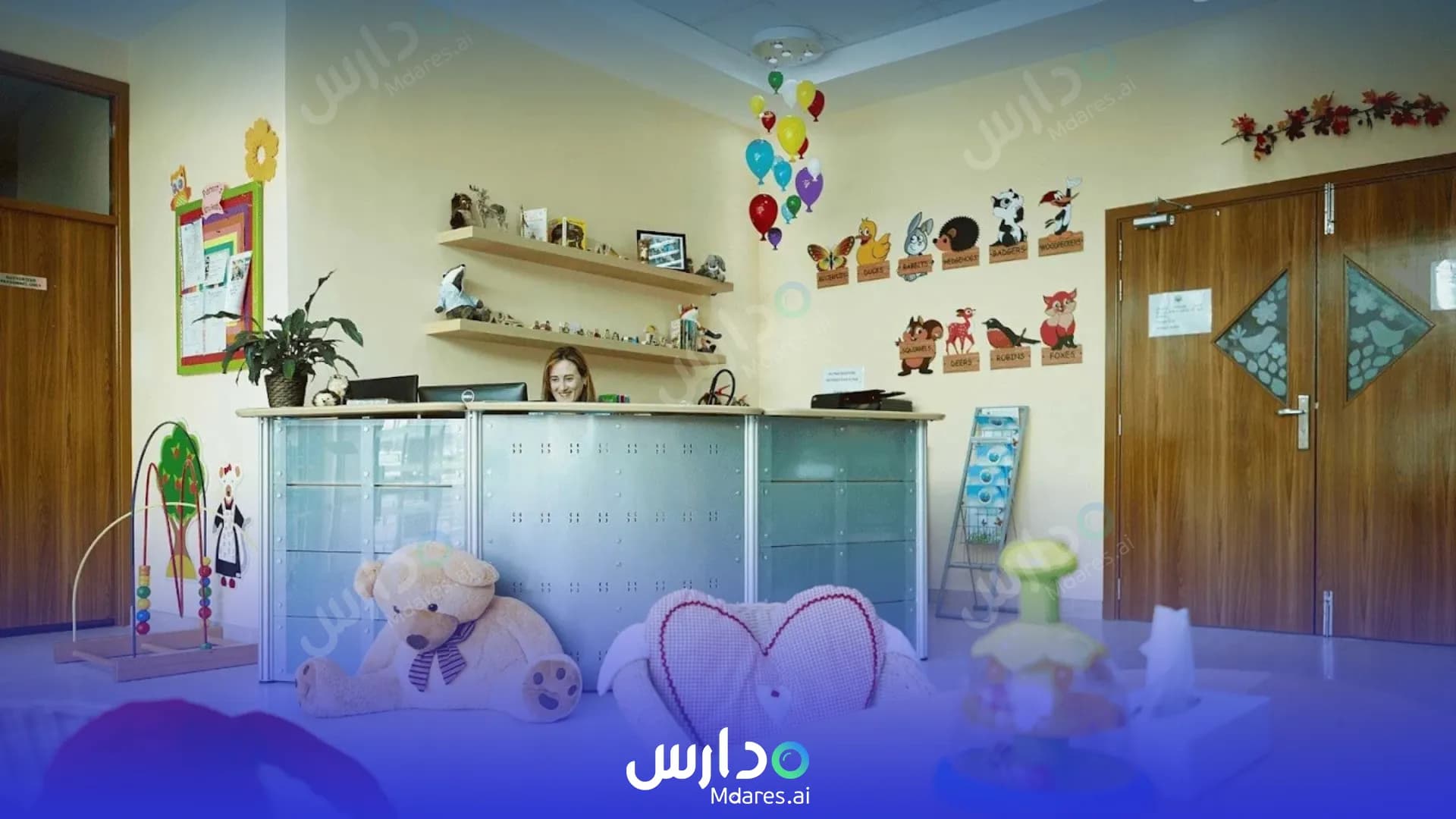 مواعيد Jebel Ali Village Early Childhood Centre Dubai