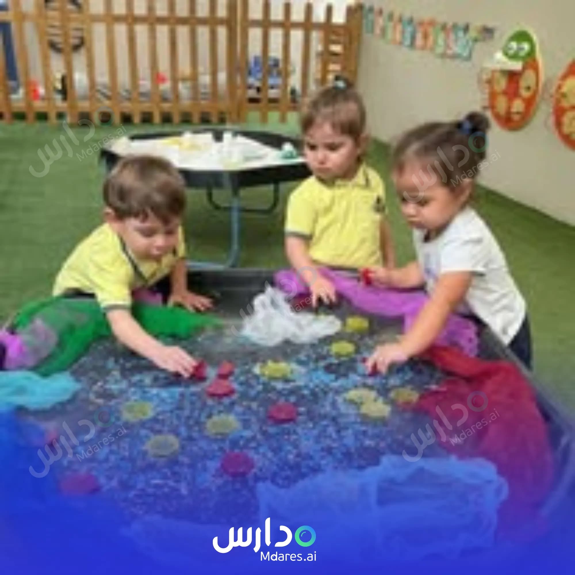 عنوان Jebel Ali Village Early Childhood Centre Dubai