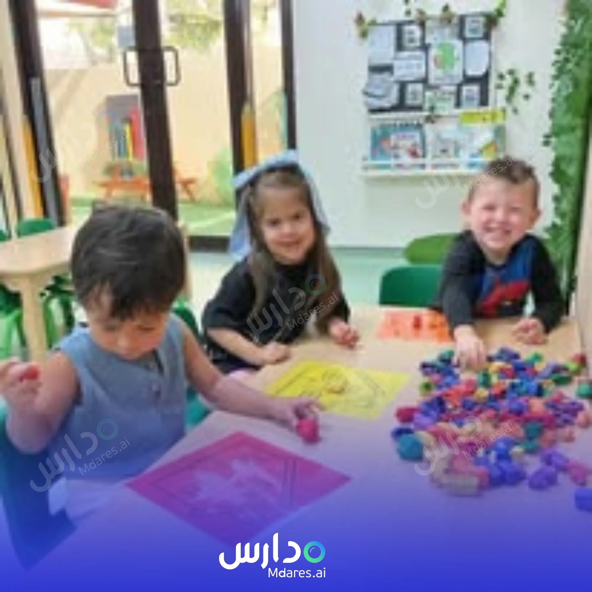 مواعيد Jebel Ali Village Early Childhood Centre Dubai