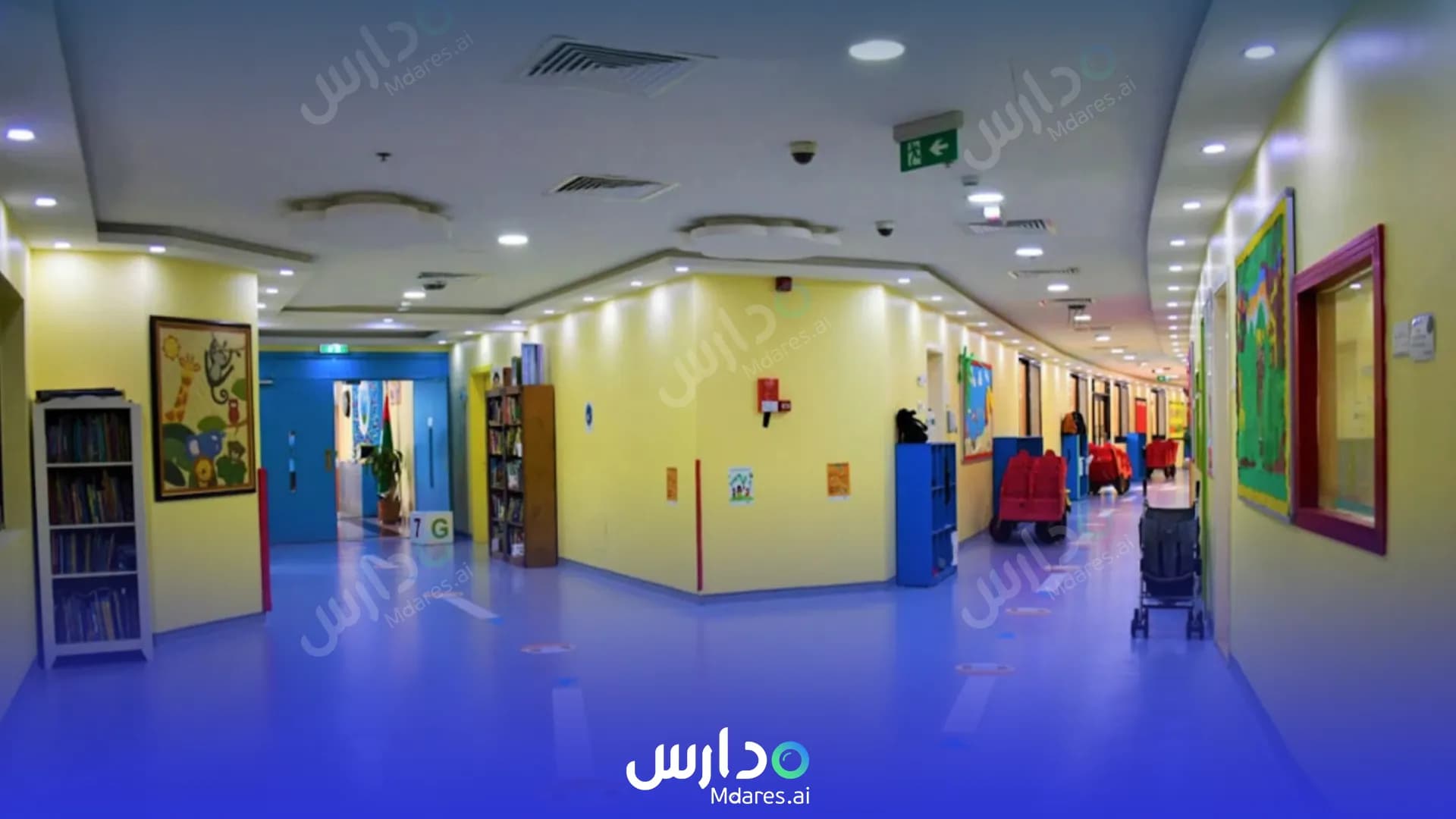منهج Jebel Ali Village Early Childhood Centre Dubai