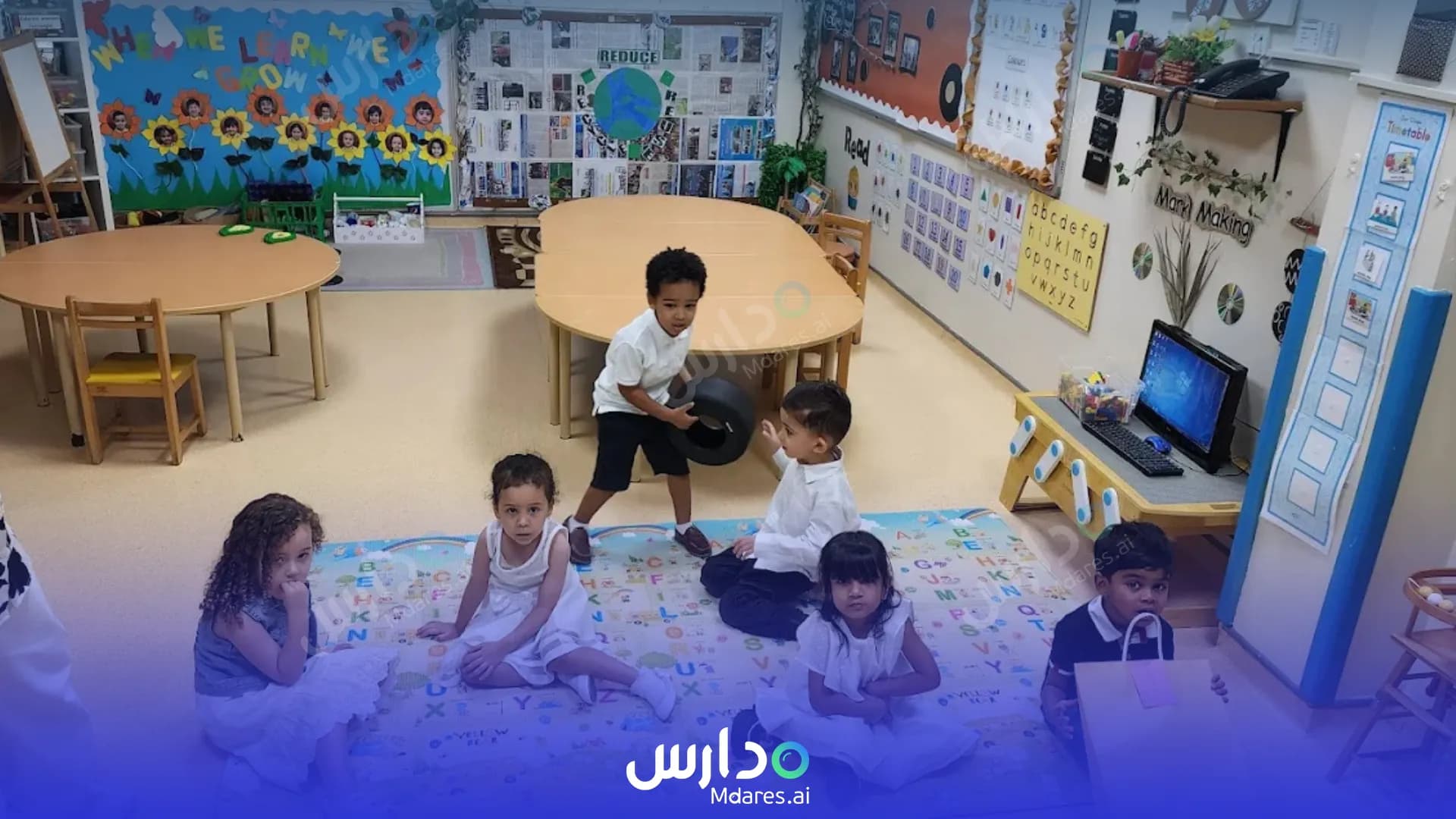 رسوم Jebel Ali Village Early Childhood Centre Dubai