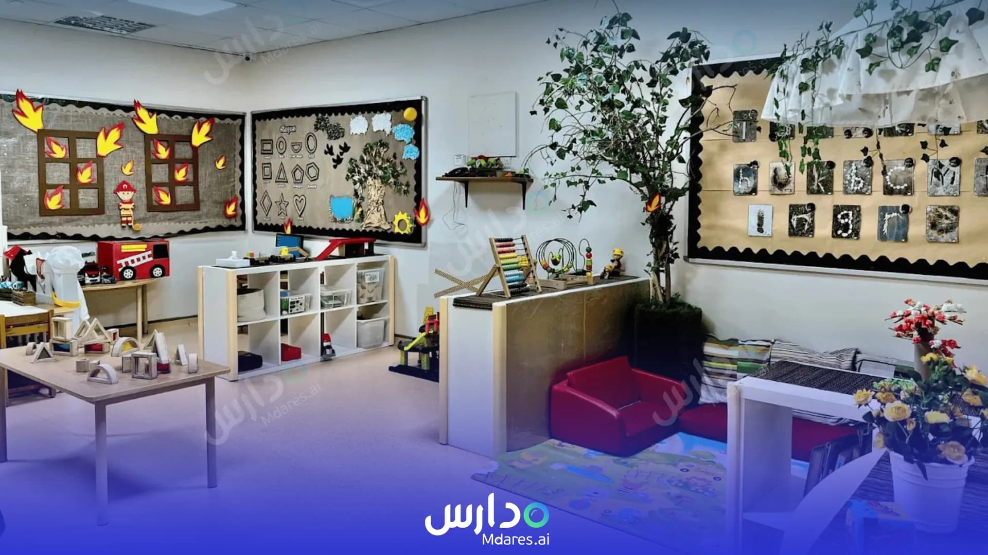 عنوان Jebel Ali Village Early Childhood Centre Dubai