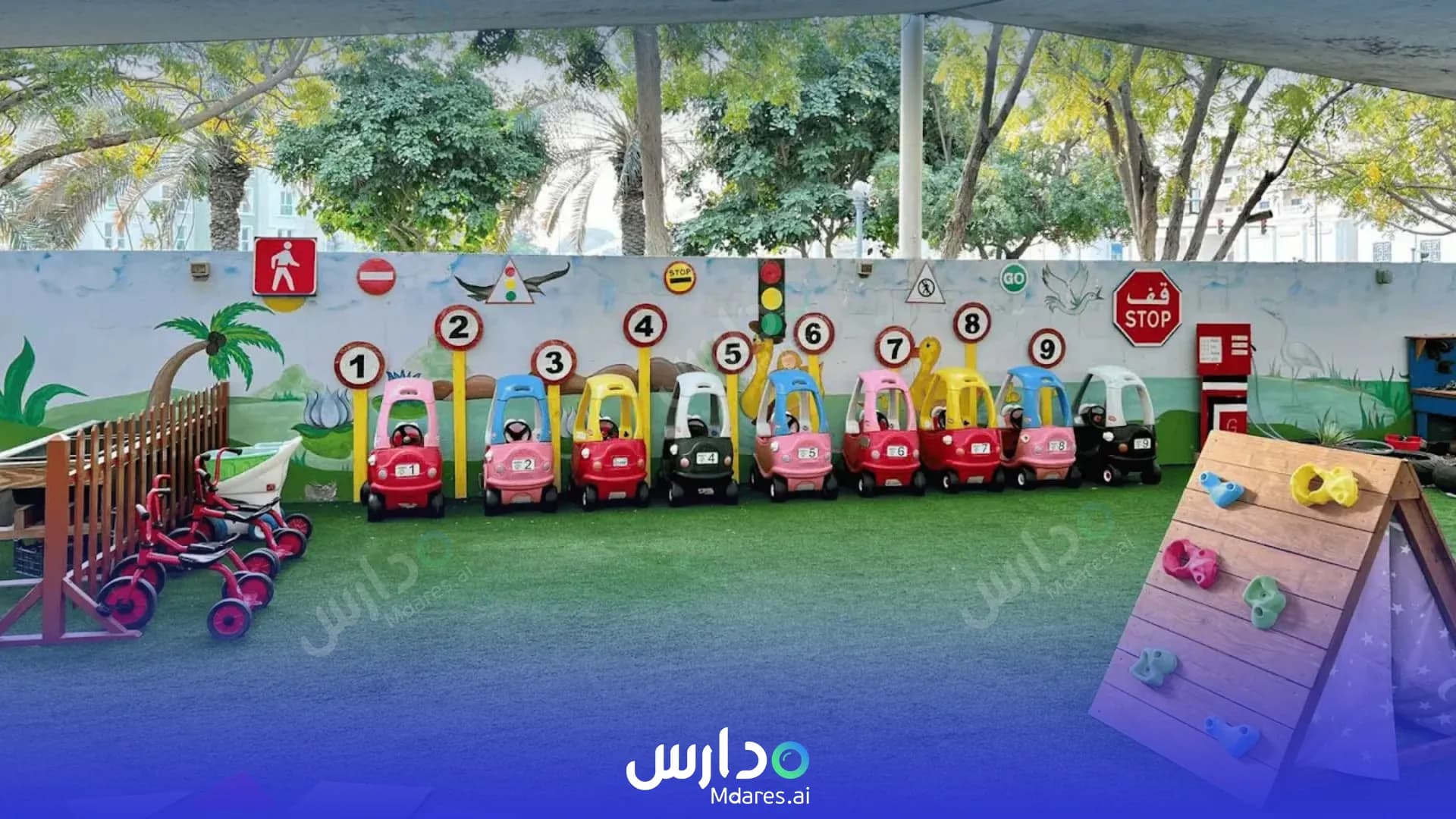 موقع Jebel Ali Village Early Childhood Centre Dubai