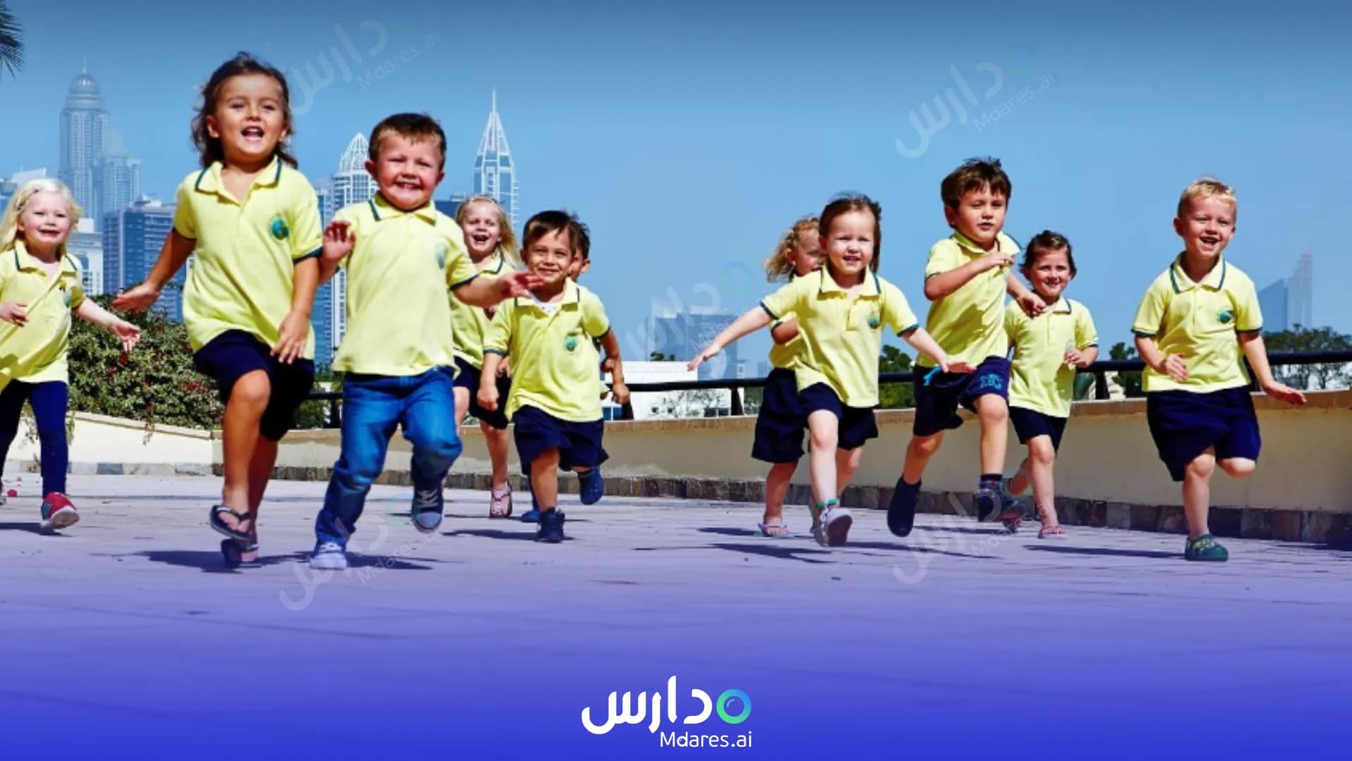 رسوم مركز قرية جبل علي للطفولة المبكرة دبي