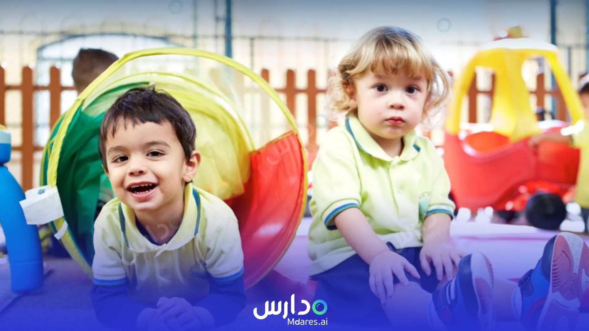 عنوان مركز قرية جبل علي للطفولة المبكرة دبي