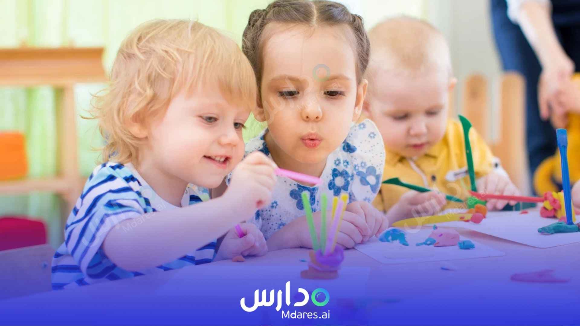 عنوان Early Explorers Nursery Sharjah