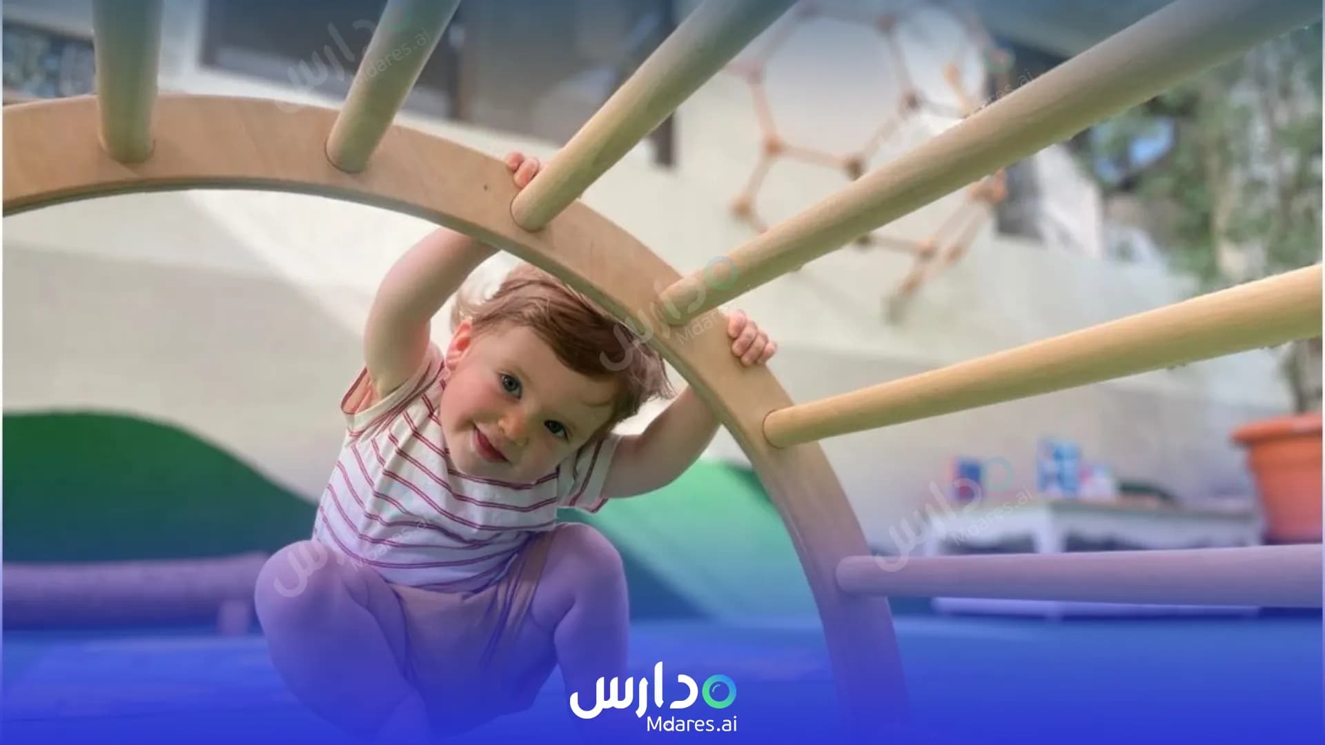 رسوم Kids Island Nursery Dubai