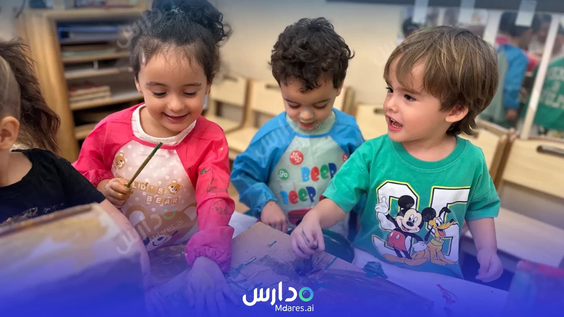 منهج Kids Island Nursery Dubai