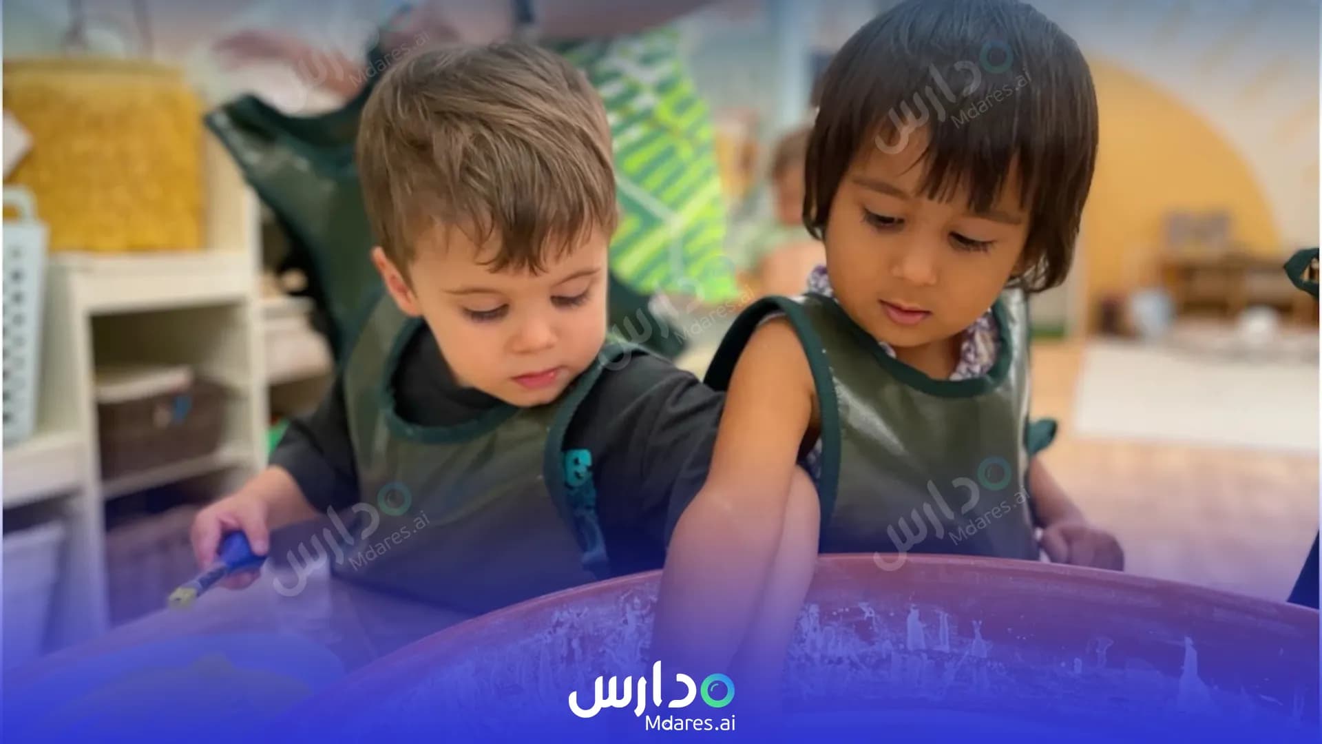 عنوان Kids Island Nursery Dubai