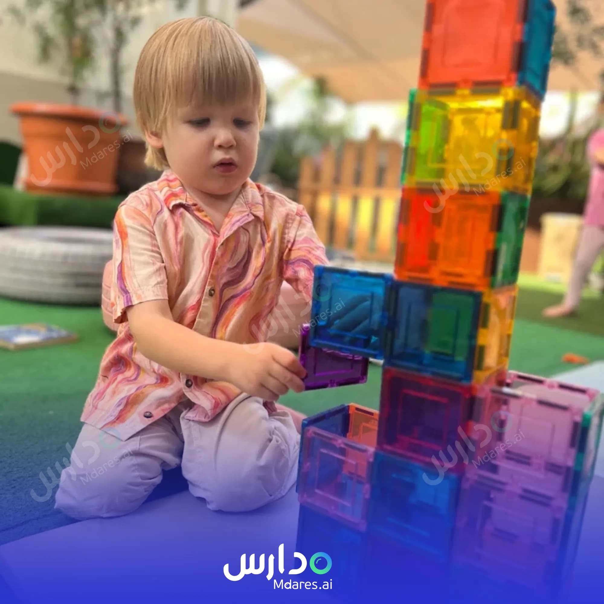 مواعيد Kids Island Nursery Dubai