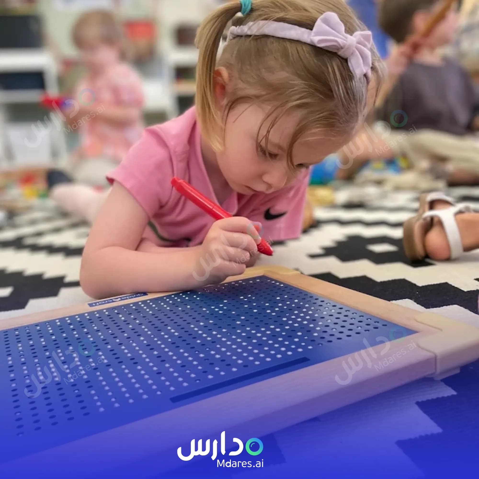 موقع Kids Island Nursery Dubai