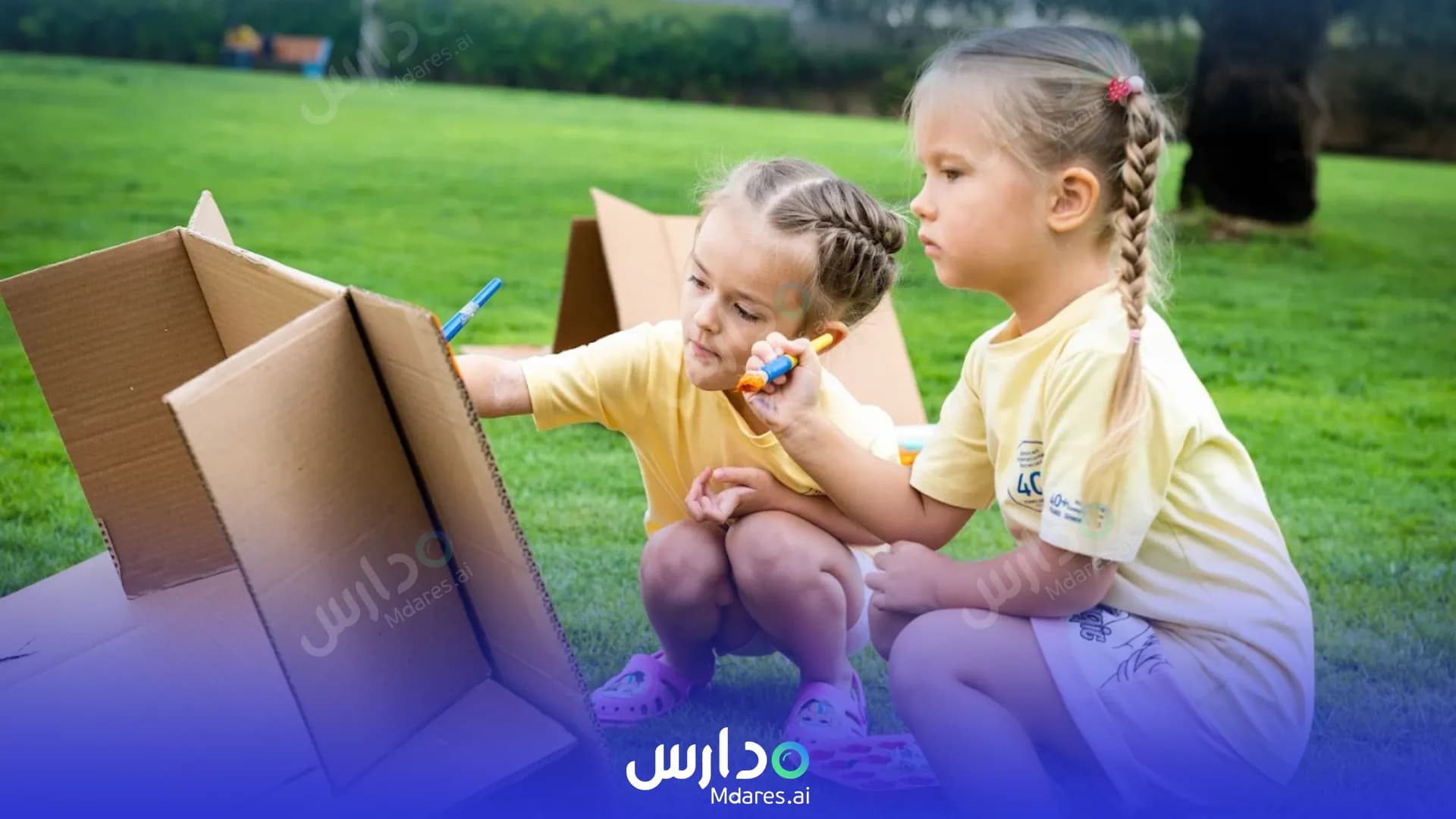 عنوان Jumeirah International Nursery Dubai