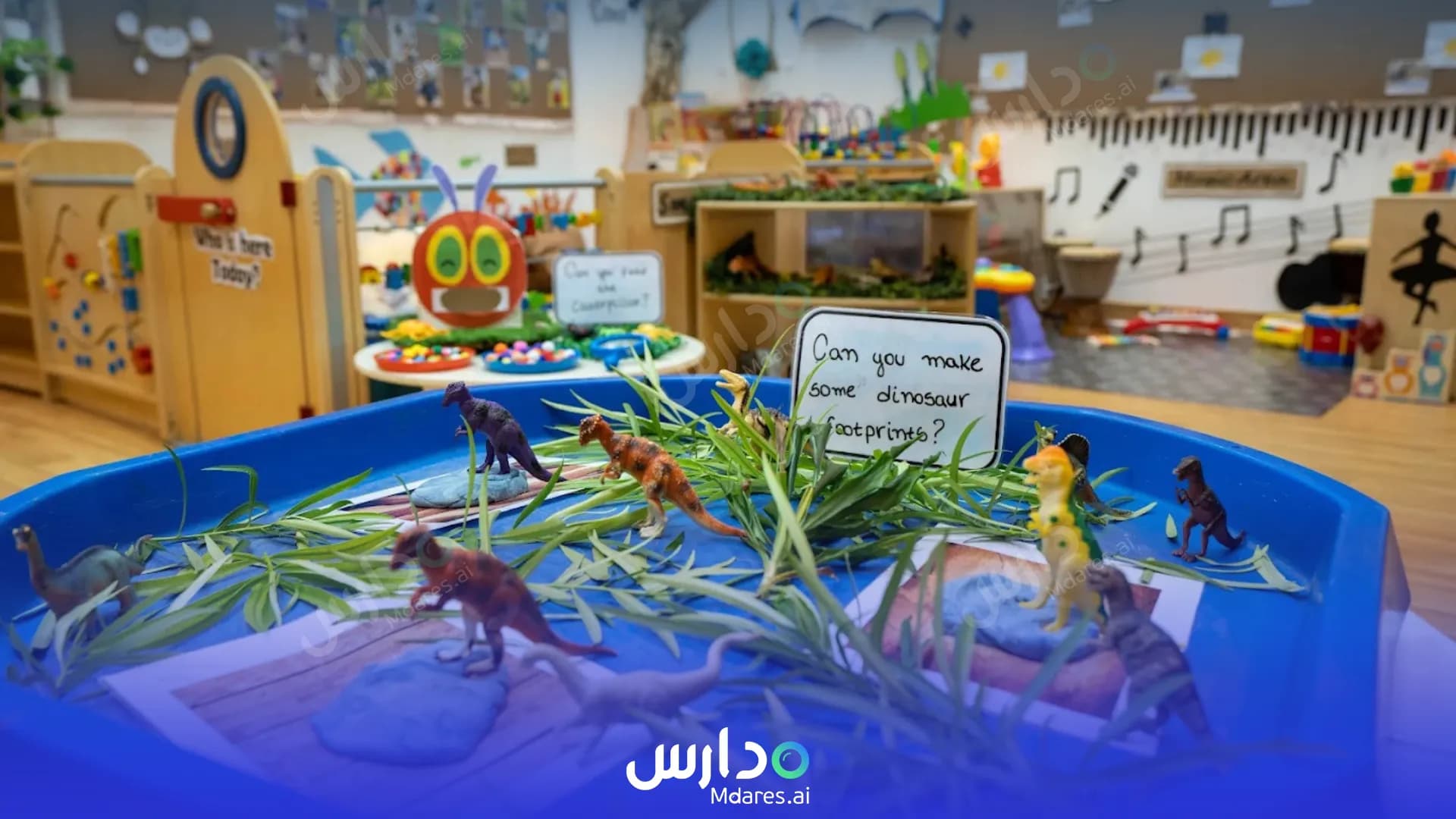 مواعيد Jumeirah International Nursery Dubai