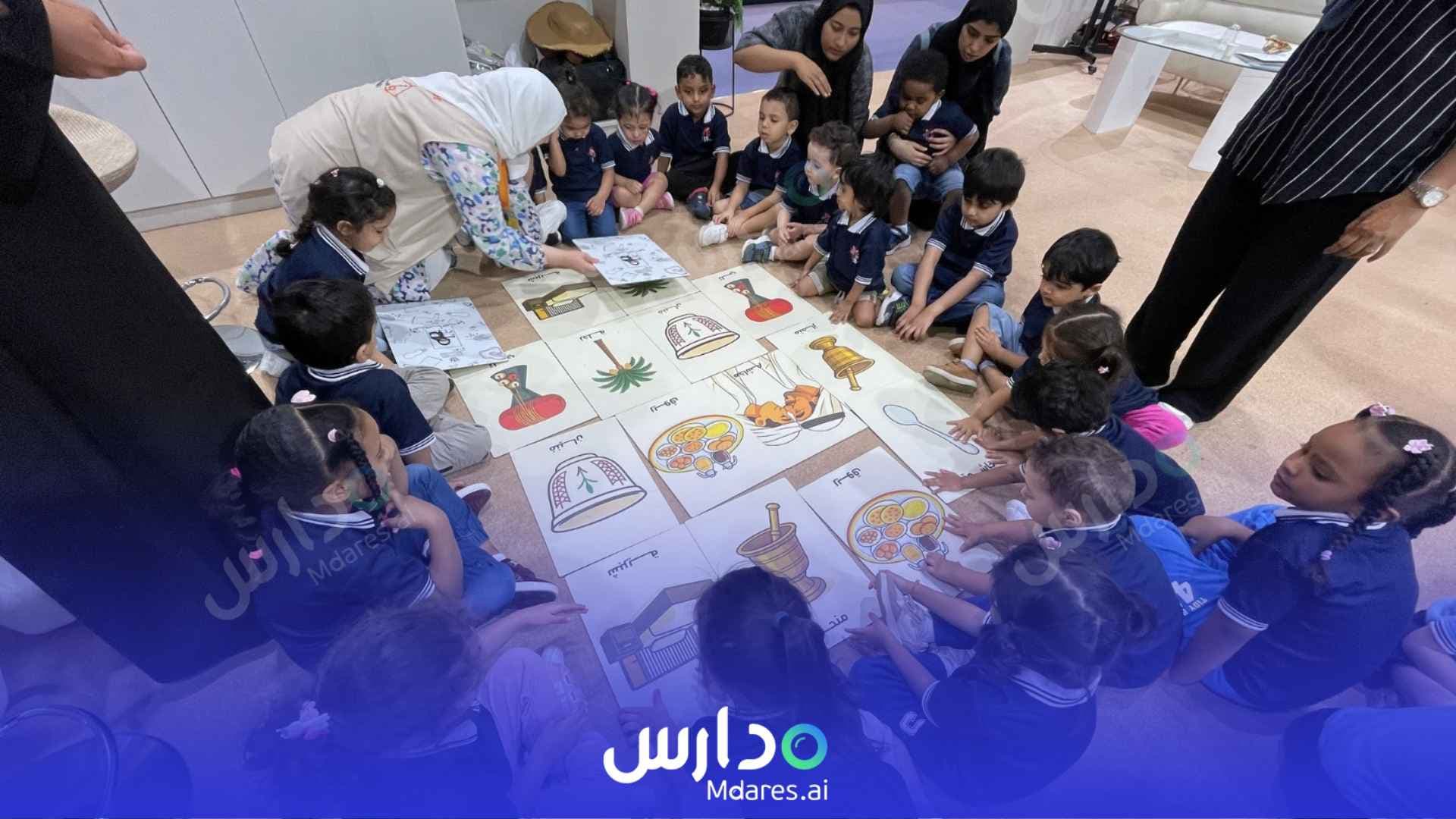 موقع Rising Stars Nursery UAE Sharjah