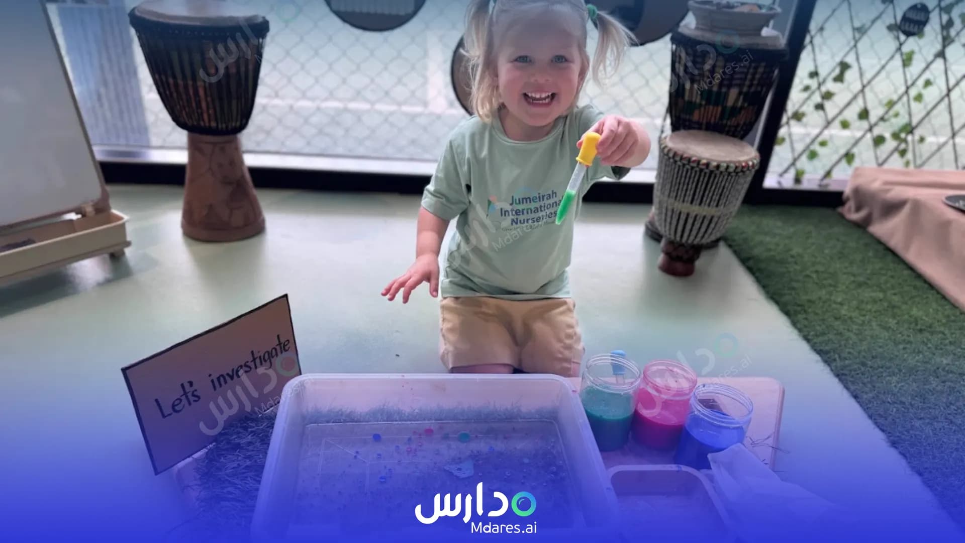 عنوان Jumeirah International Nursery Dubai