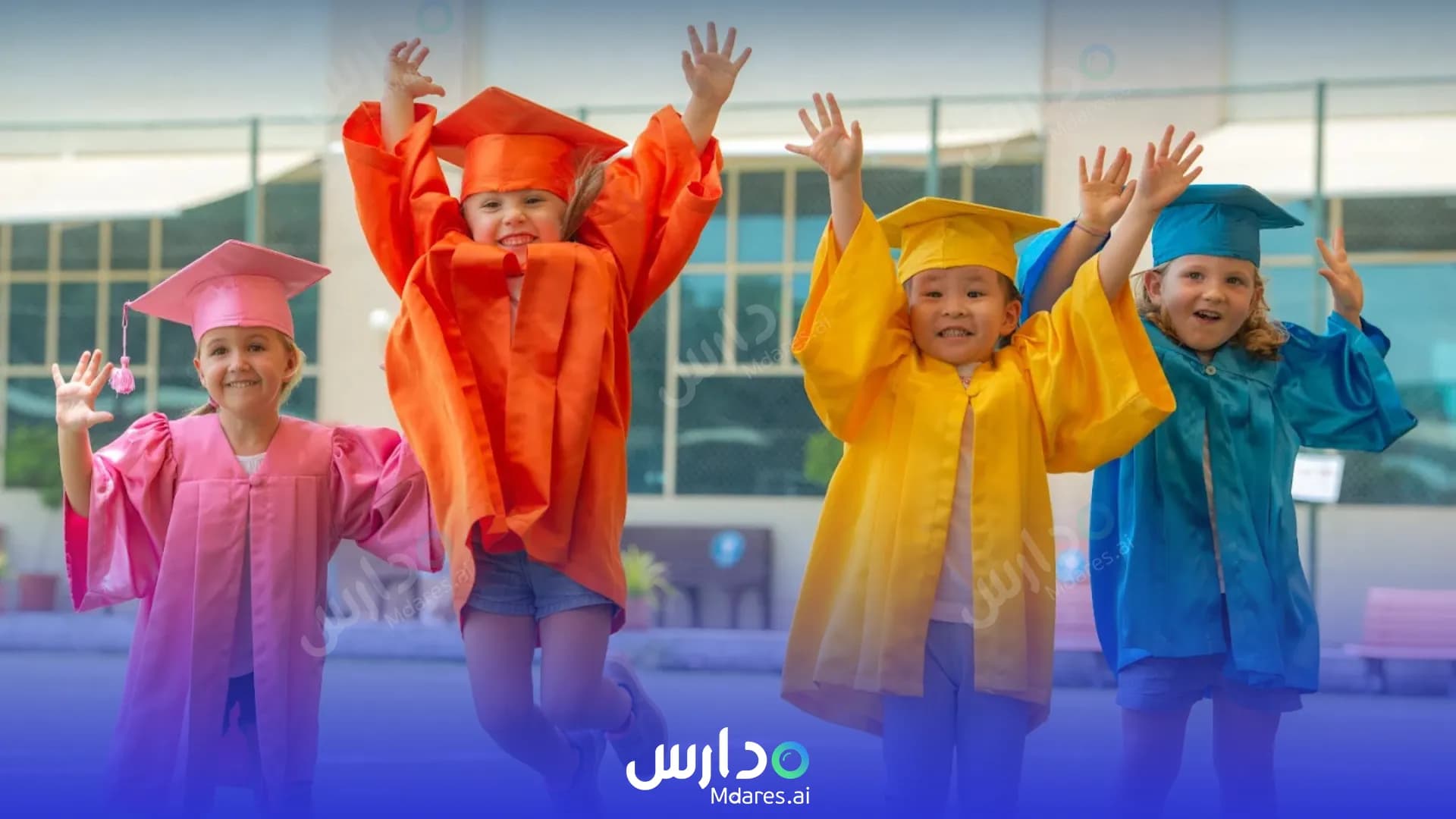 مواعيد Jumeirah International Nursery Dubai