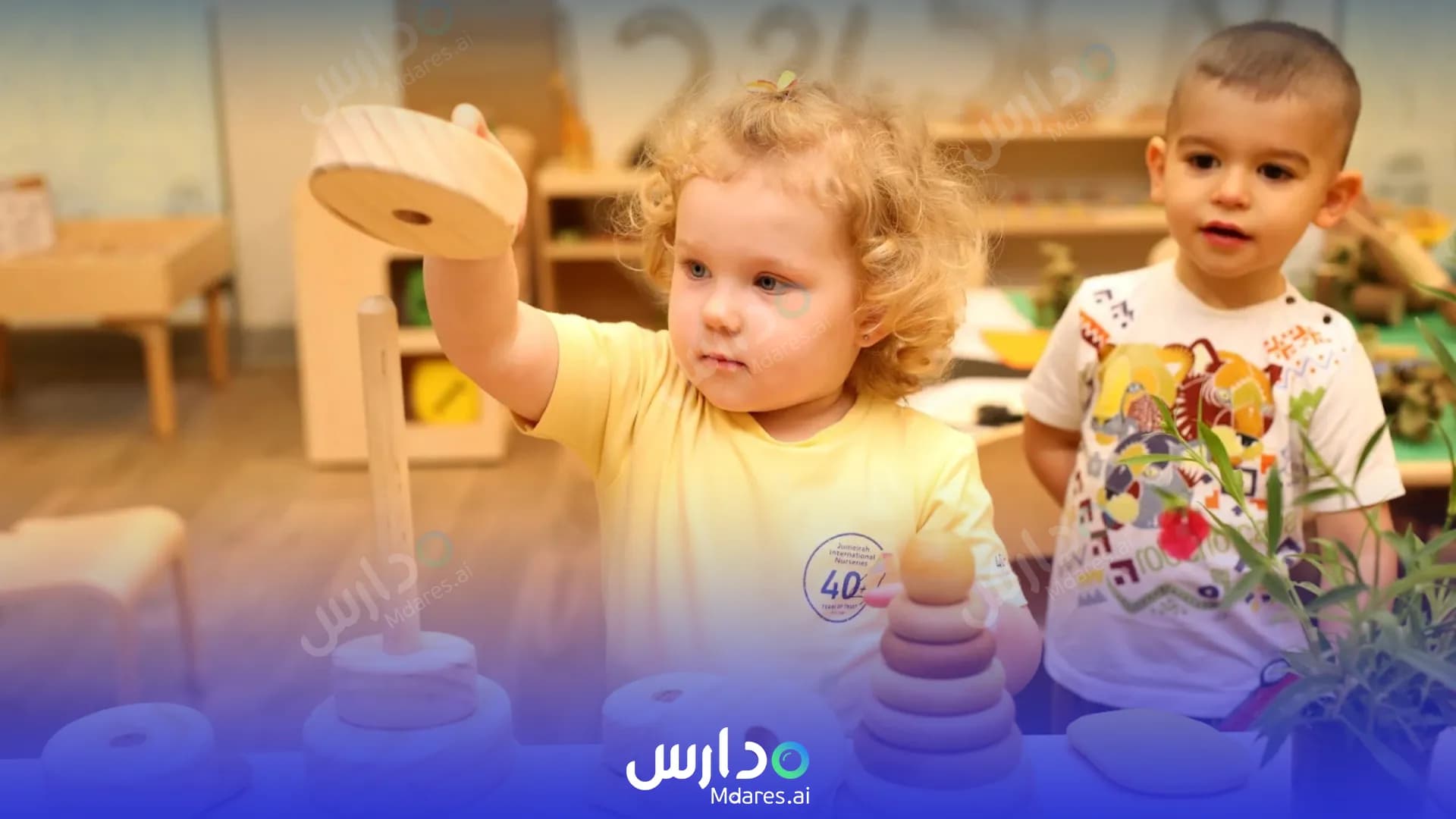 عنوان Jumeirah International Nursery Dubai