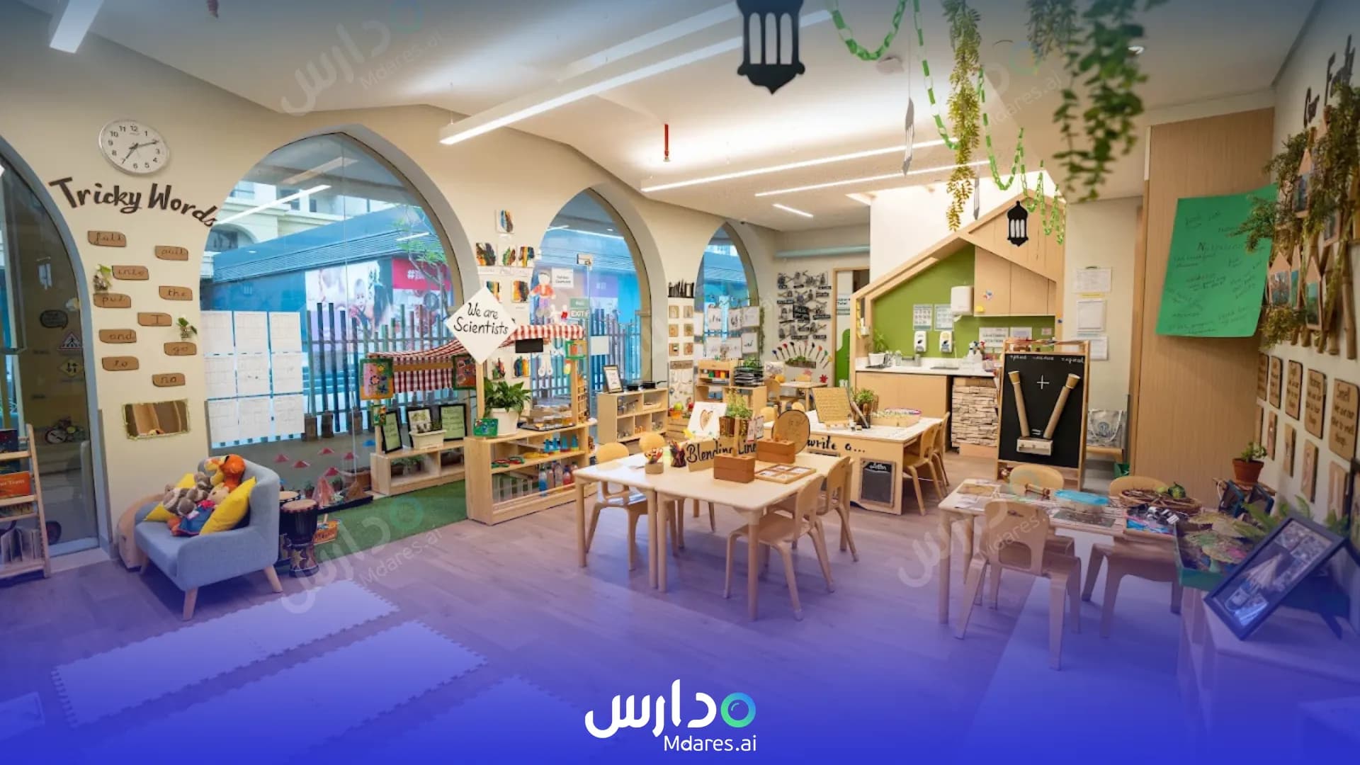 منهج Jumeirah International Nursery Dubai