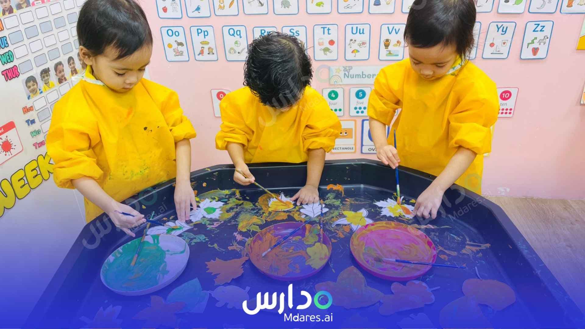 موقع Yellow Bee Nursery Sharjah