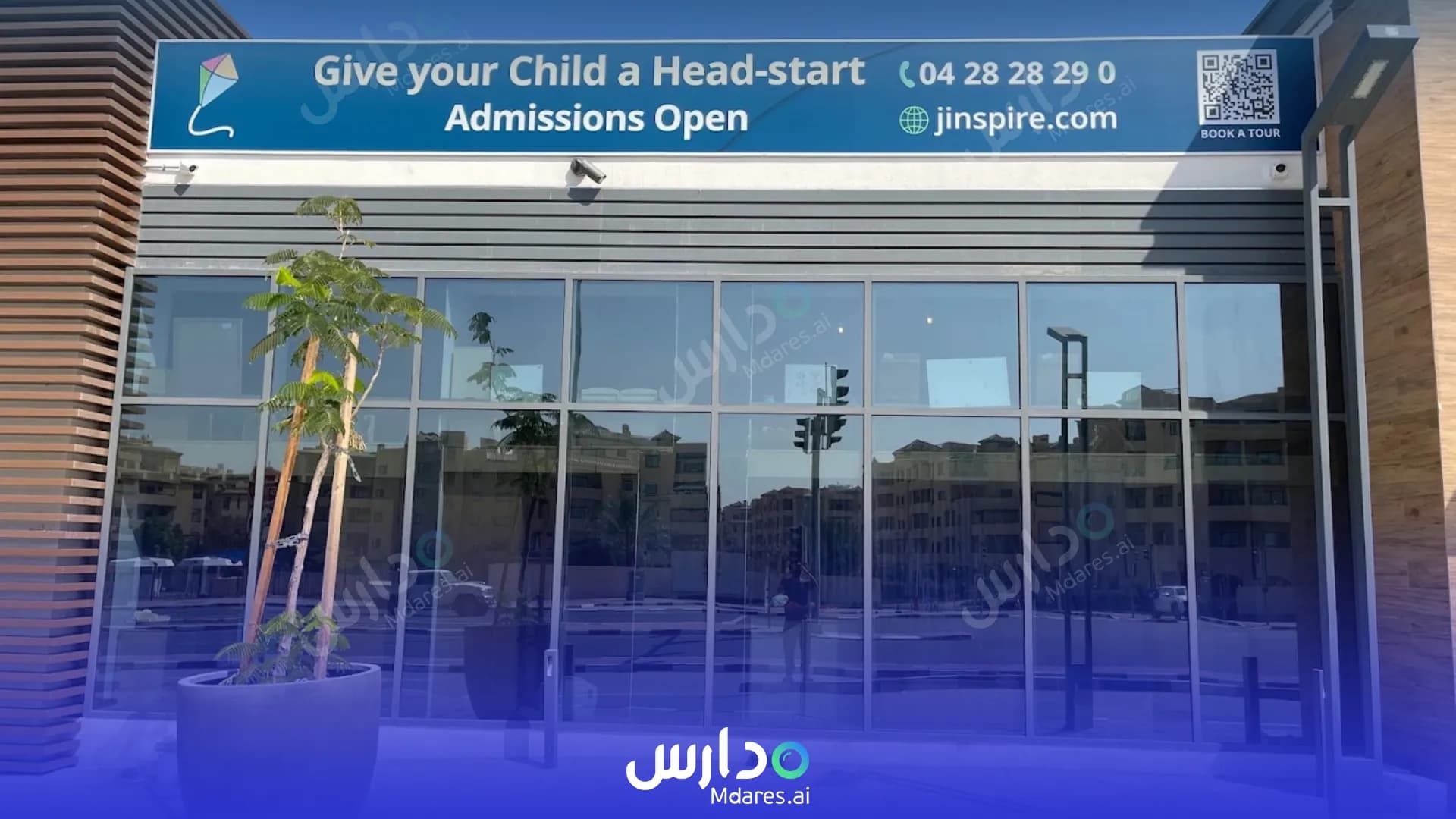 عنوان Jumeirah International Nursery Dubai
