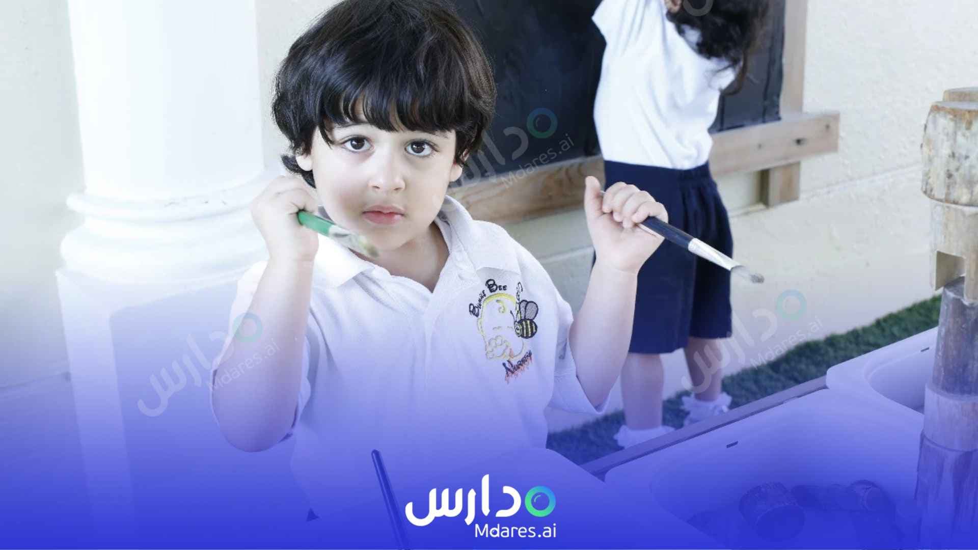 رسوم Bumble Bee Nursery Sharjah Sharjah