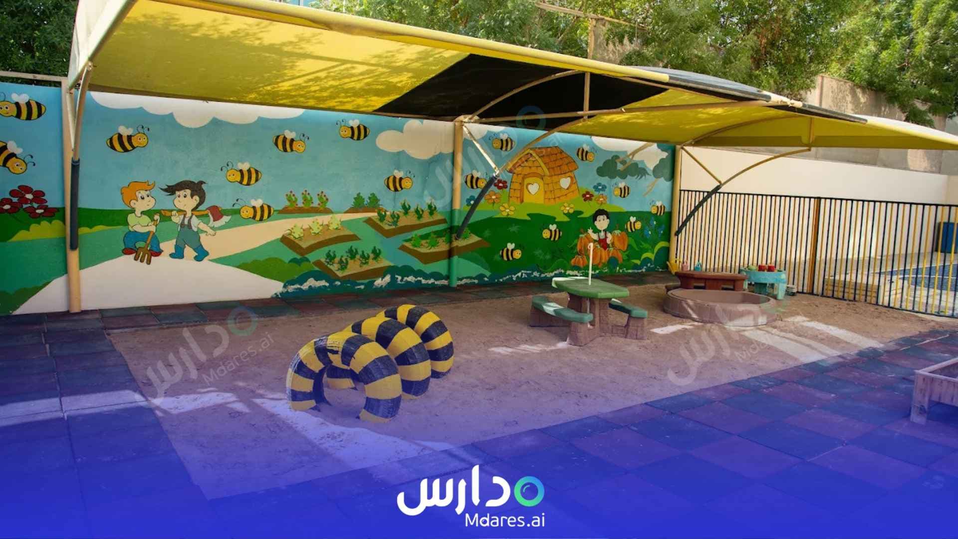 موقع Bumble Bee Nursery Sharjah Sharjah