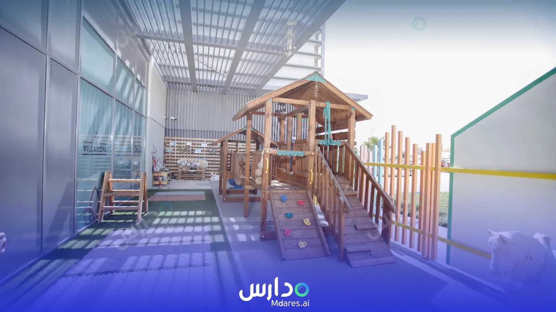 مواعيد Jumeirah International Nursery Dubai