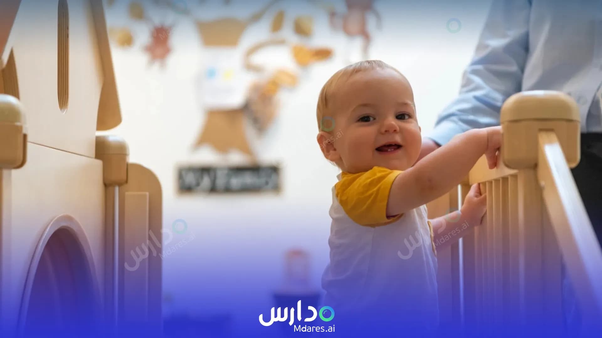 عنوان Jumeirah International Nursery Dubai