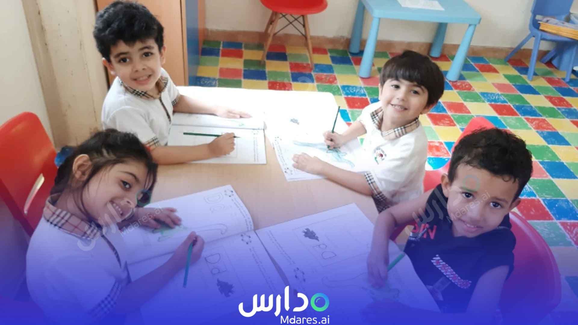 رسوم Al Nasr English Nursery Sharjah