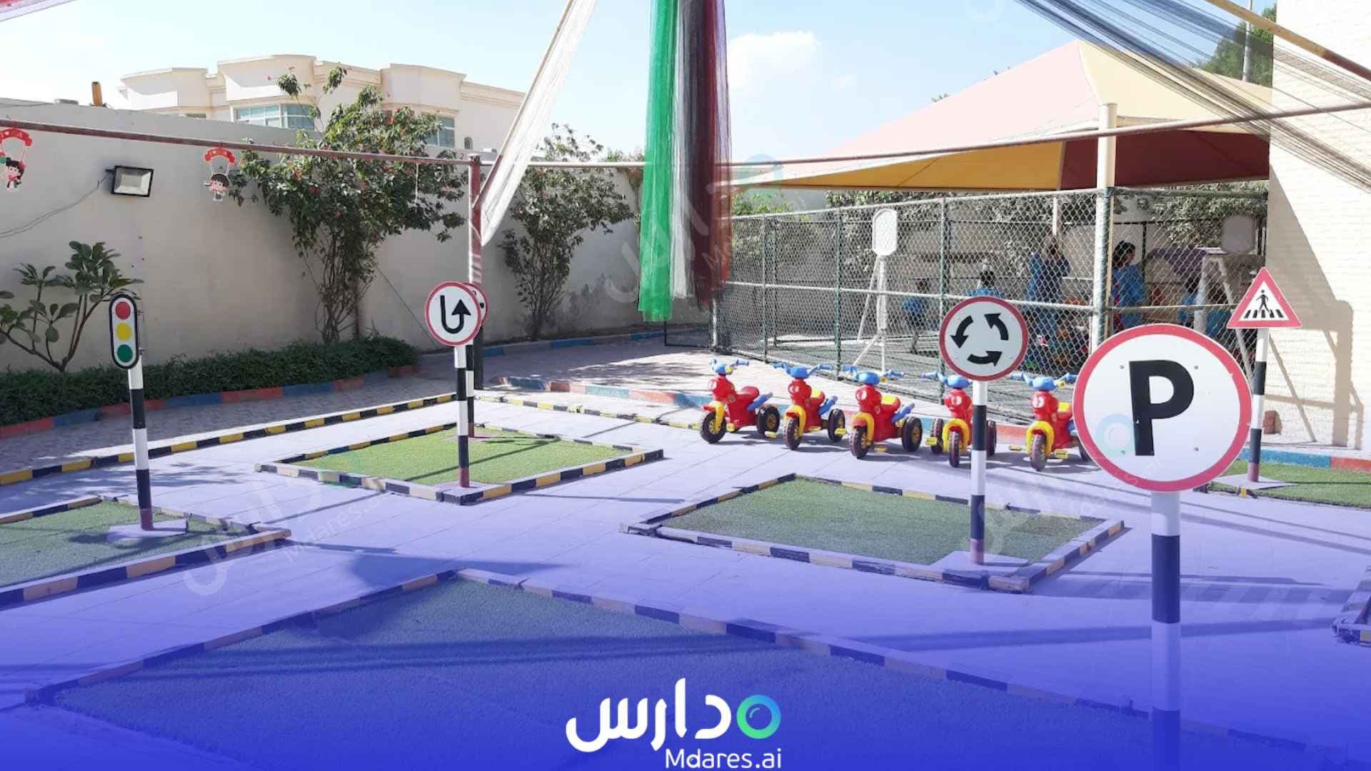 منهج Al Nasr English Nursery Sharjah
