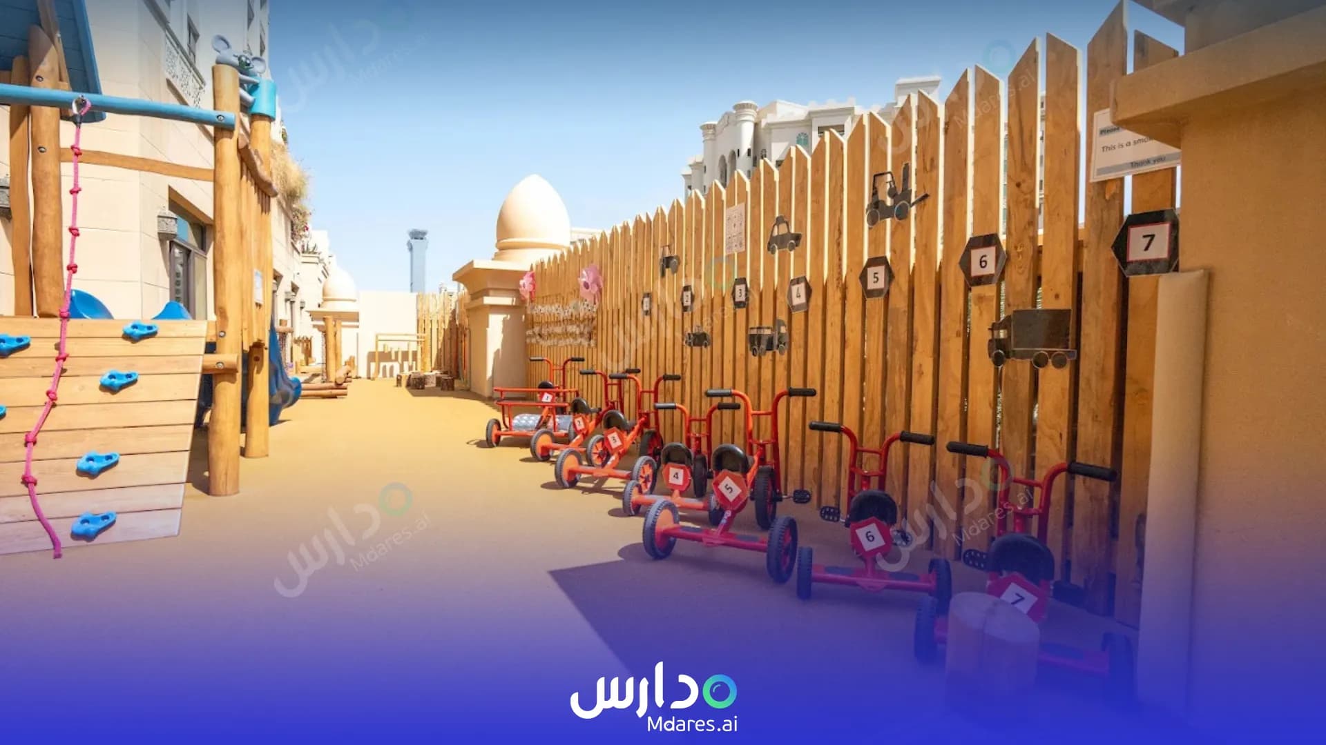منهج Jumeirah International Nursery Dubai