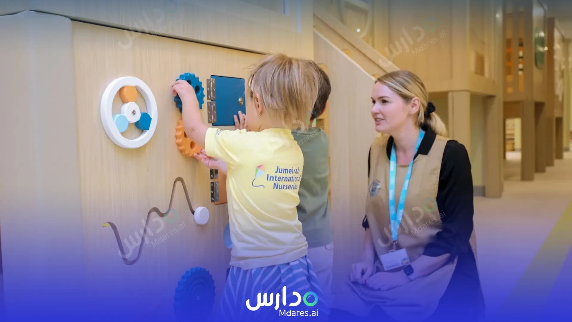 عنوان Jumeirah International Nursery Dubai