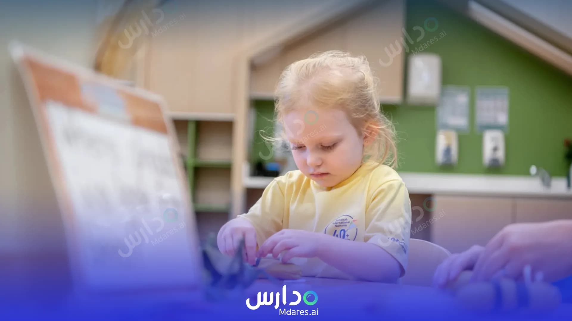 مواعيد Jumeirah International Nursery Dubai