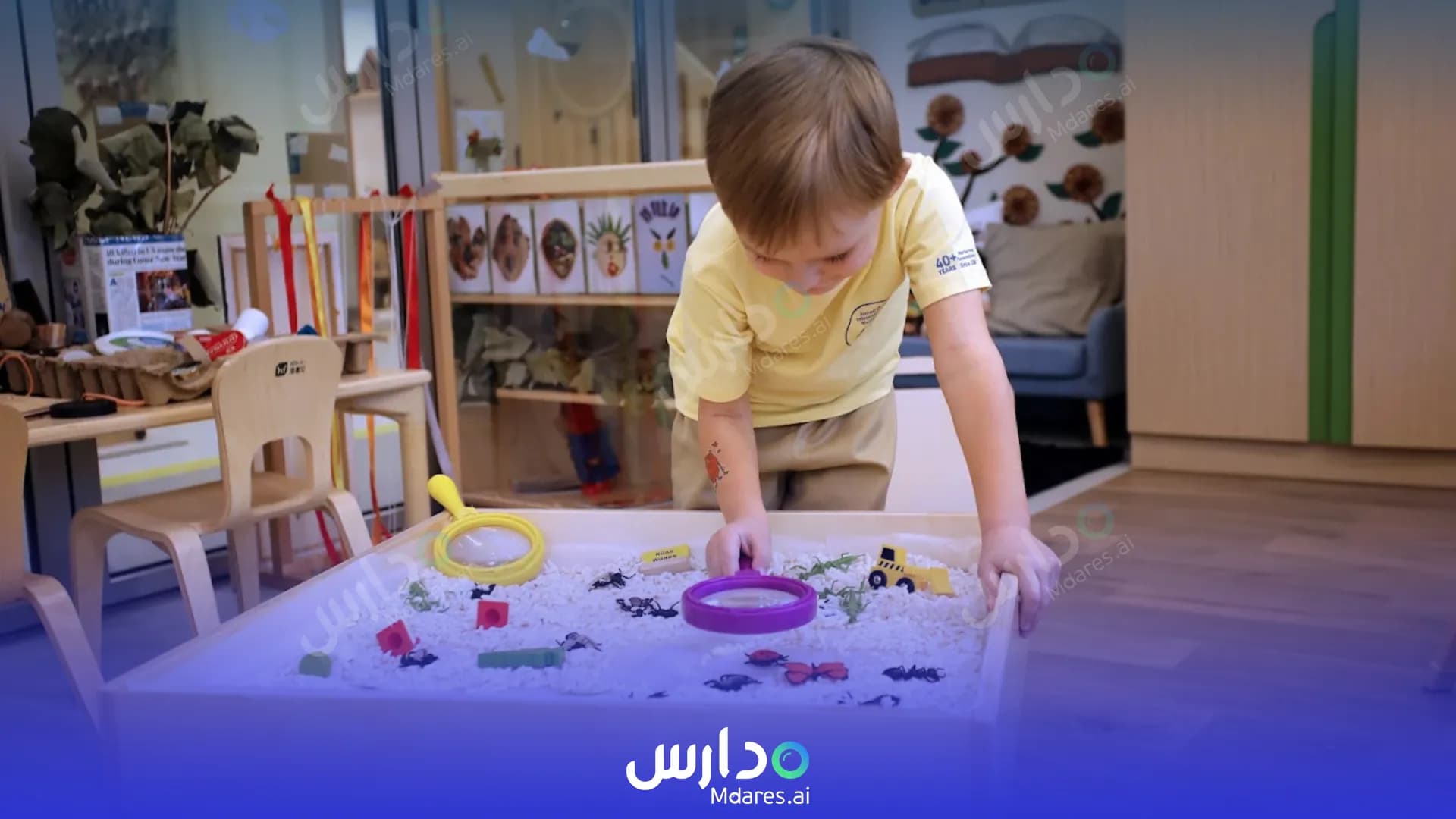 موقع Jumeirah International Nursery Dubai