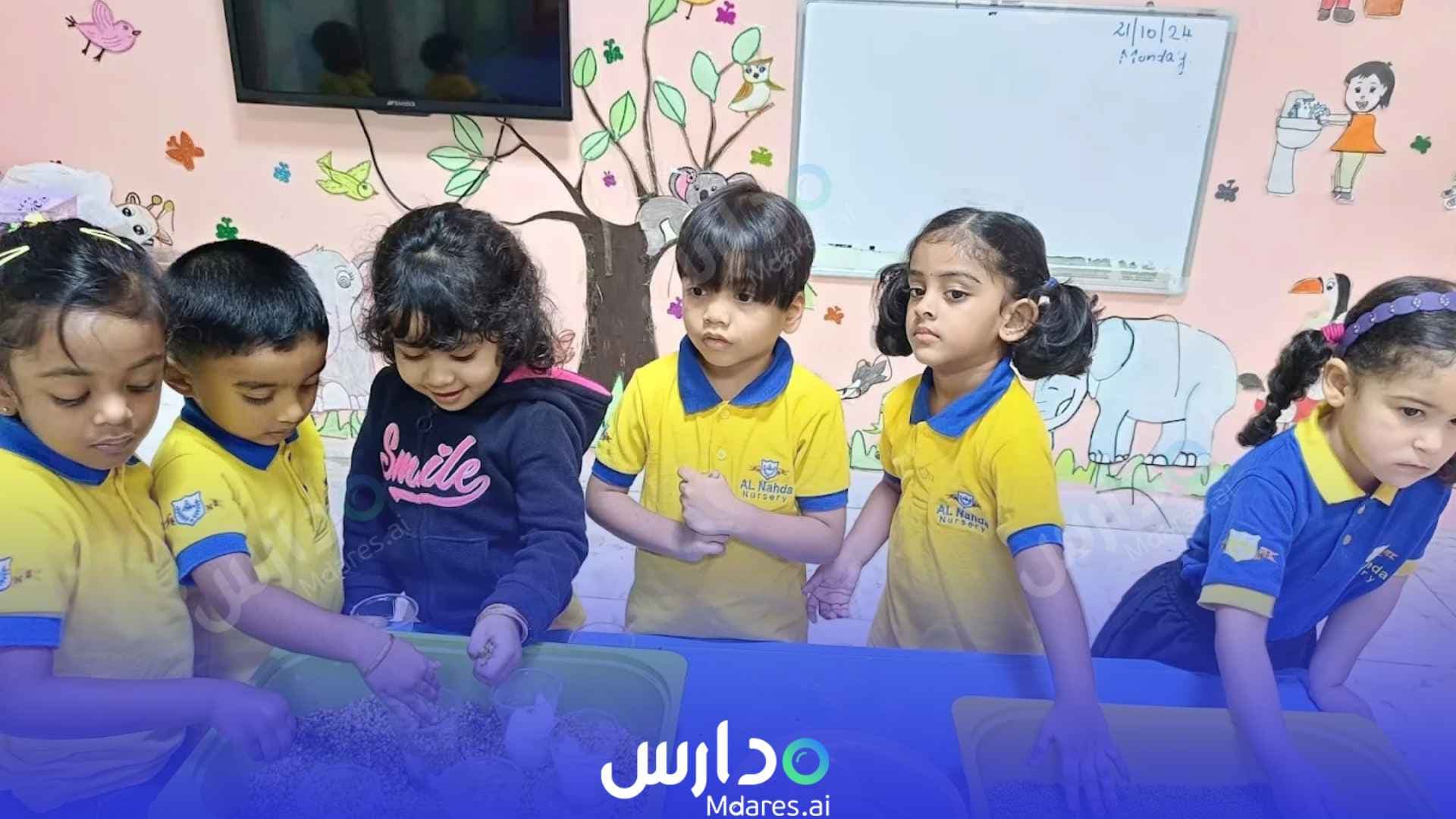 منهج Al Nahda Nursery Sharjah
