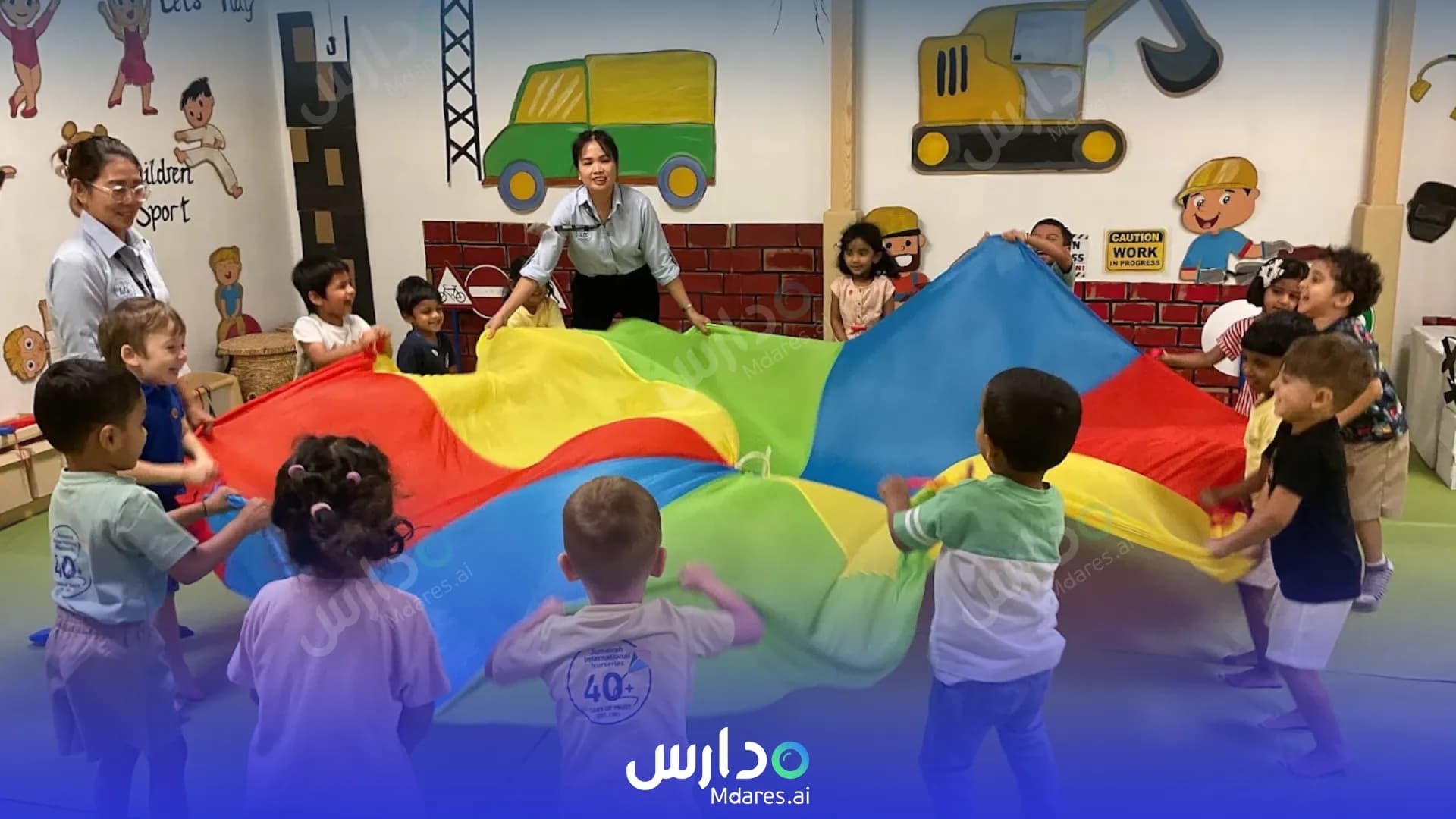 منهج Jumeirah International Nursery Dubai