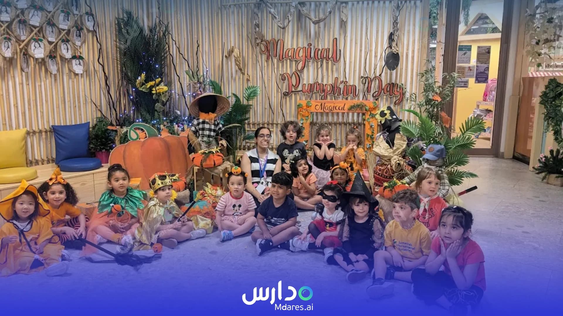 مواعيد Jumeirah International Nursery Dubai