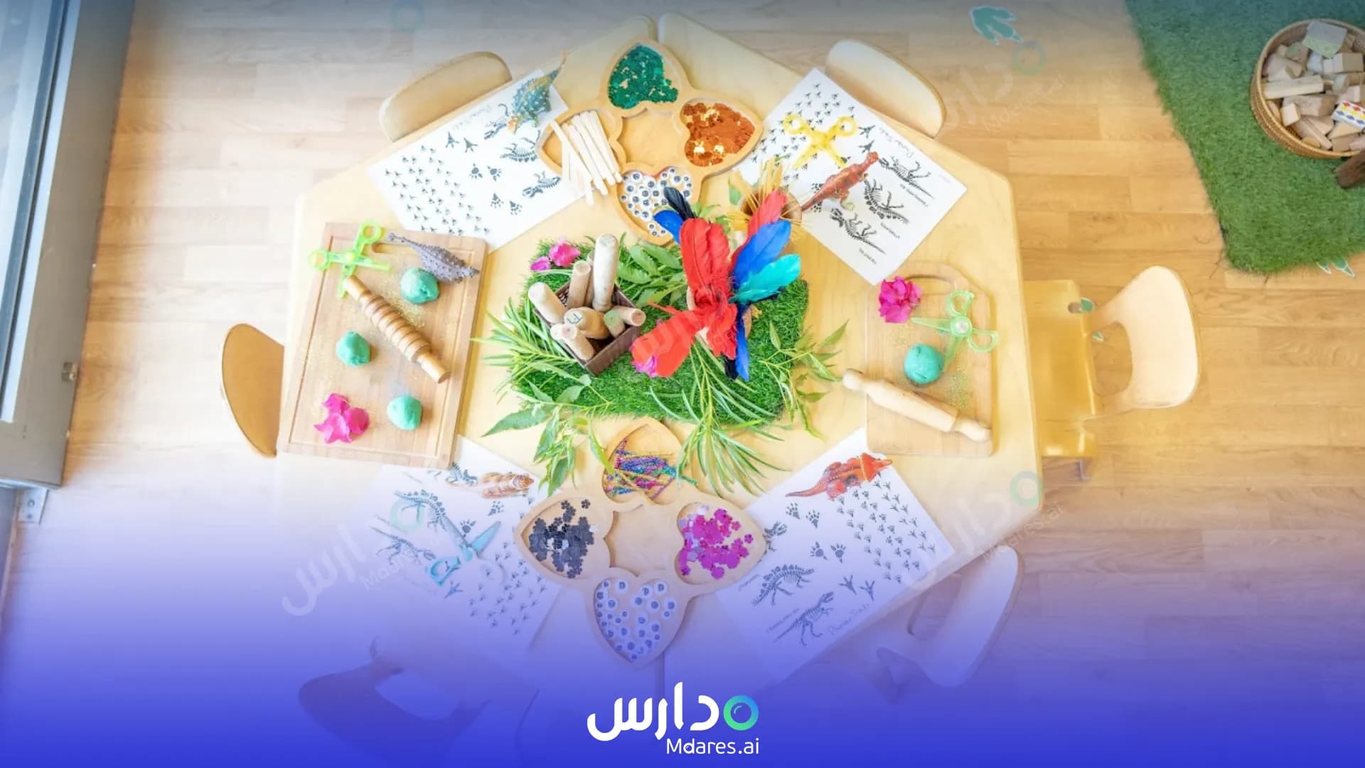 موقع Jumeirah International Nursery Dubai