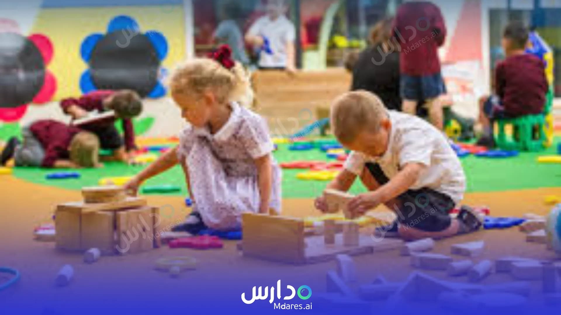 منهج Kent Nursery Dubai Dubai