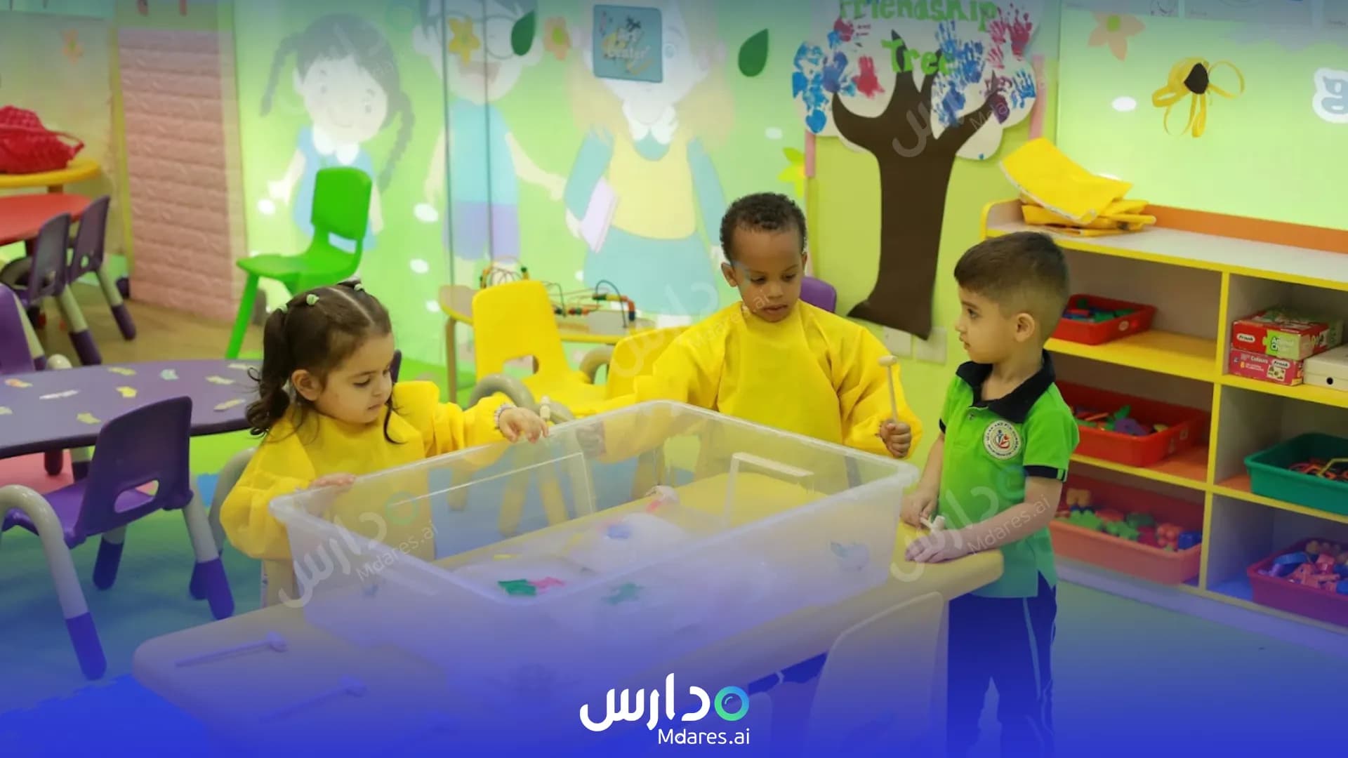 منهج Learn and Fun Early Childhood Center (Learn and Fun Nursery) - Al Karama Dubai