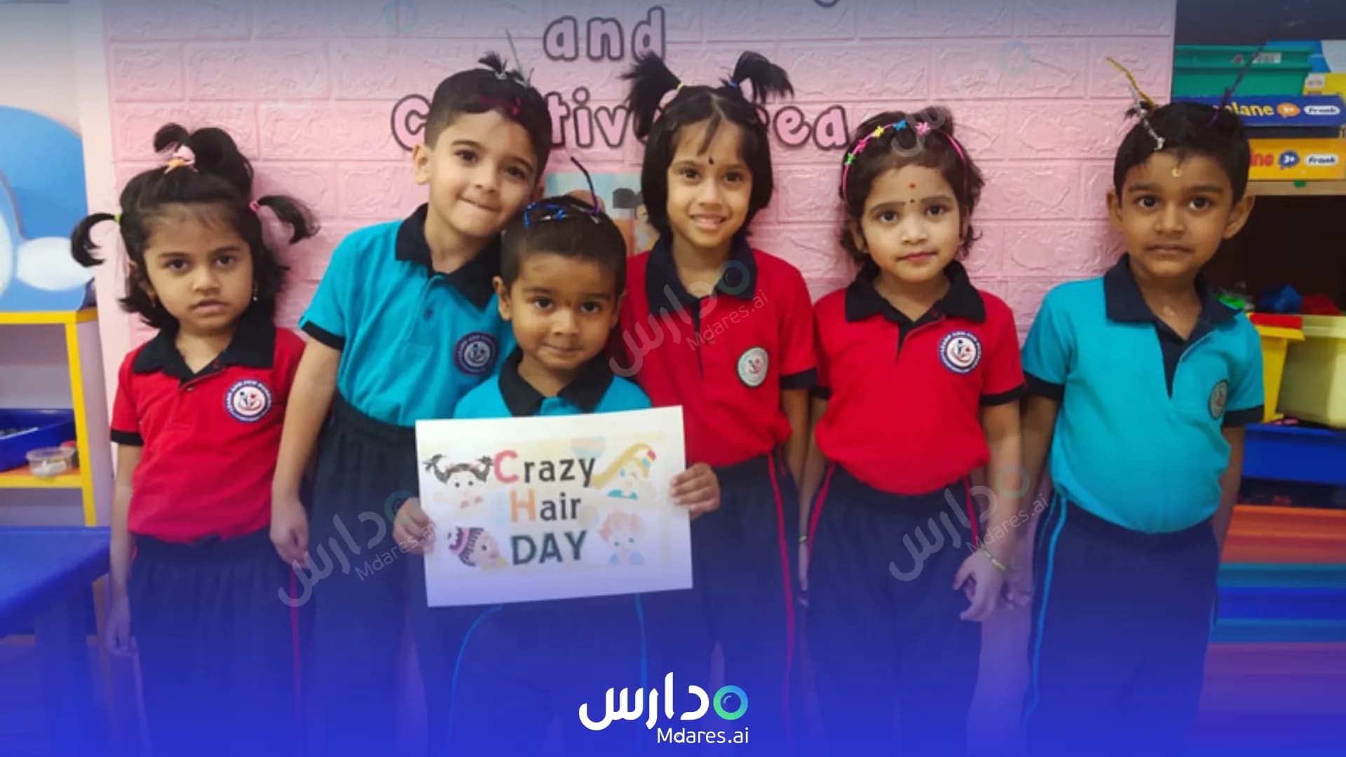 عنوان Learn and Fun Early Childhood Center (Learn and Fun Nursery) - Al Karama Dubai